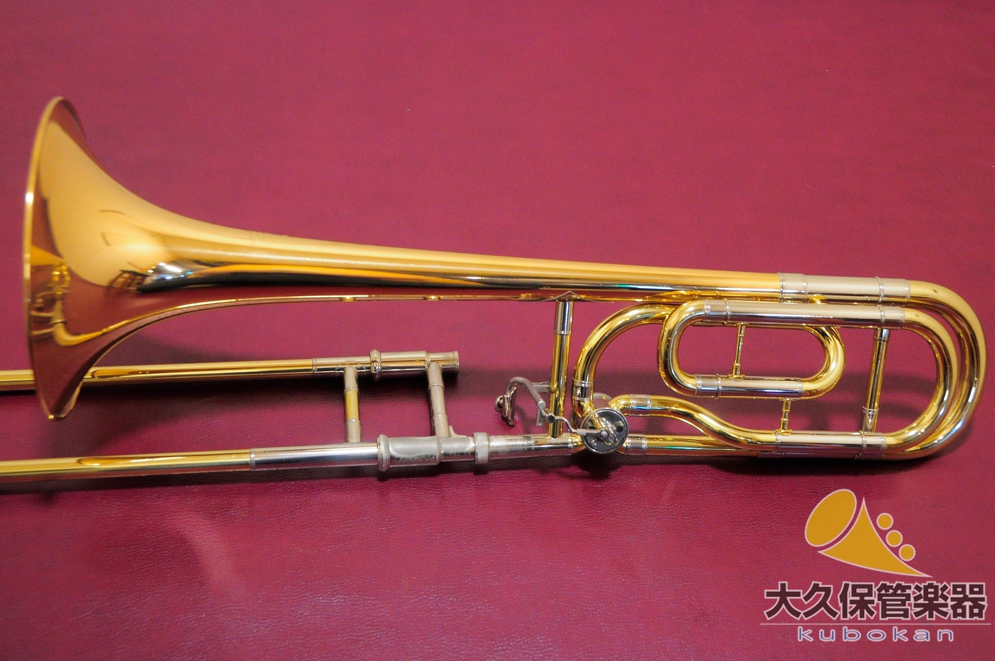 Yamaha YSL-882UGII « Xeno » Trombone ténor à tube large