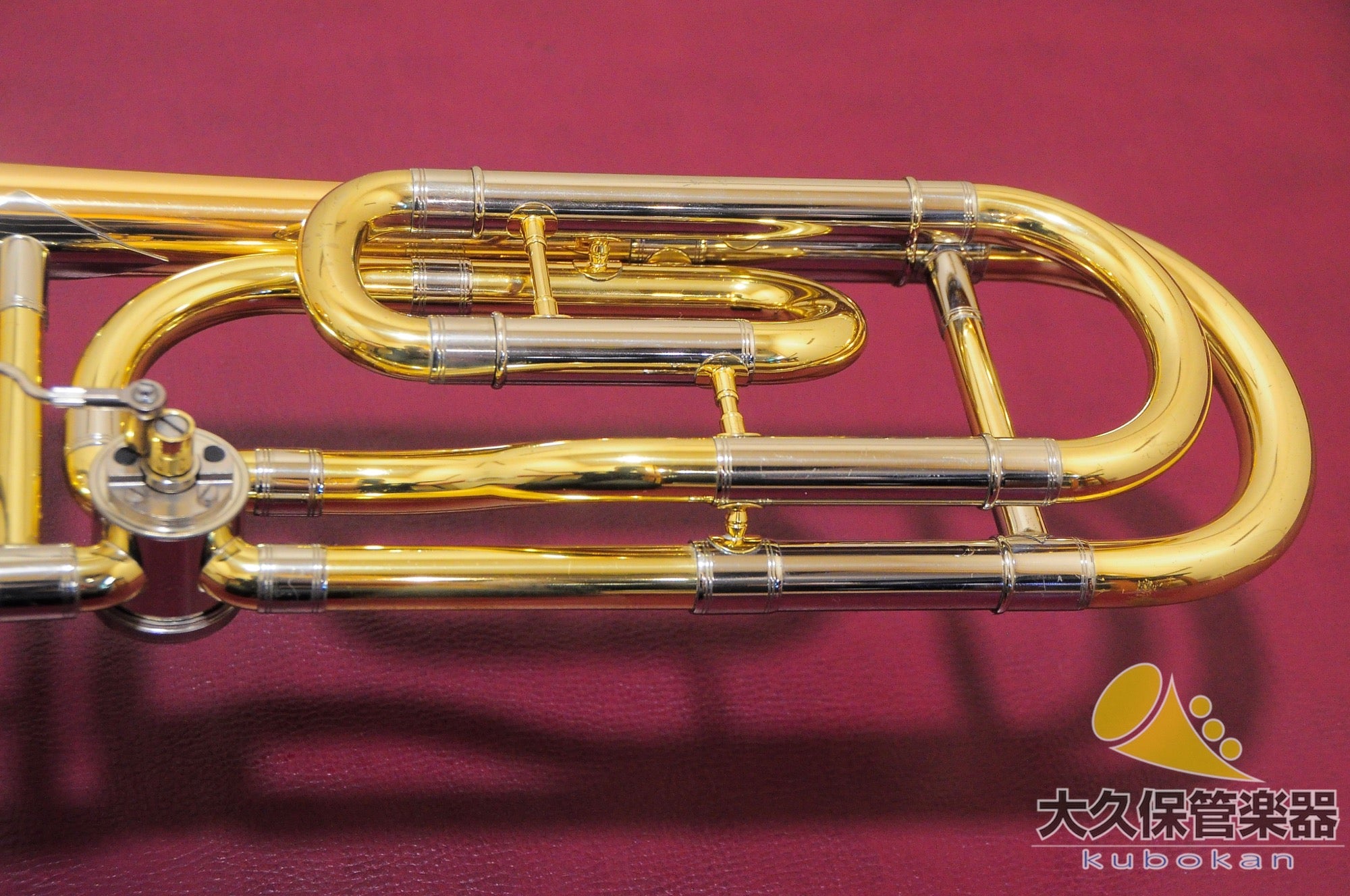 Yamaha YSL-882UGII « Xeno » Trombone ténor à tube large