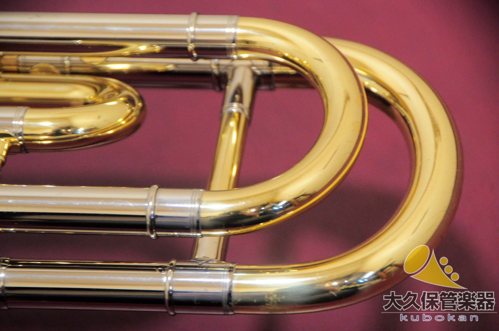 Yamaha YSL-882UGII « Xeno » Trombone ténor à tube large
