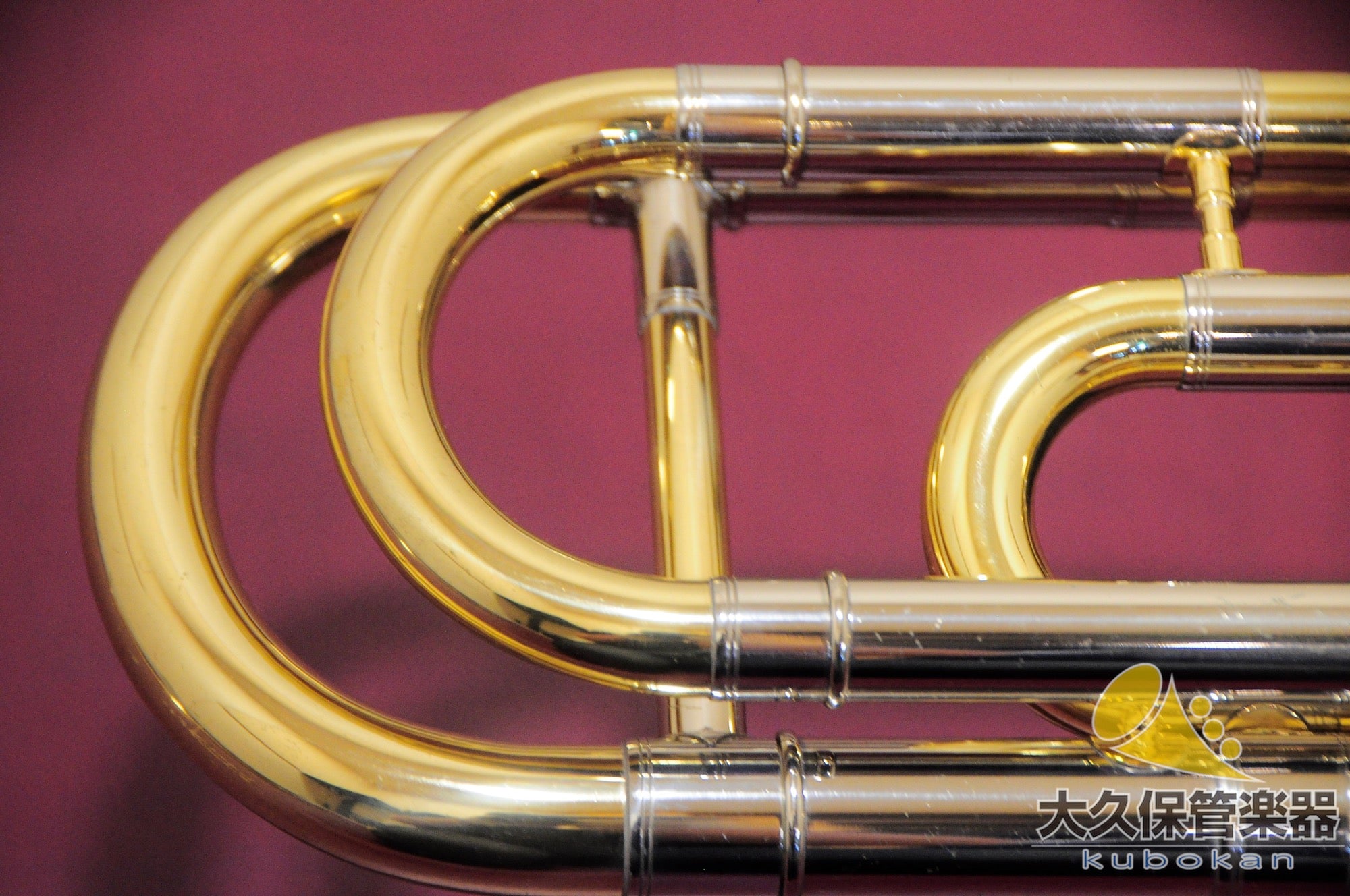 Yamaha YSL-882UGII « Xeno » Trombone ténor à tube large