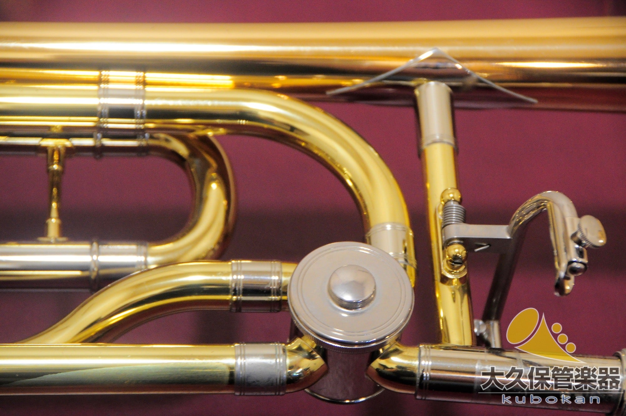 Yamaha YSL-882UGII « Xeno » Trombone ténor à tube large