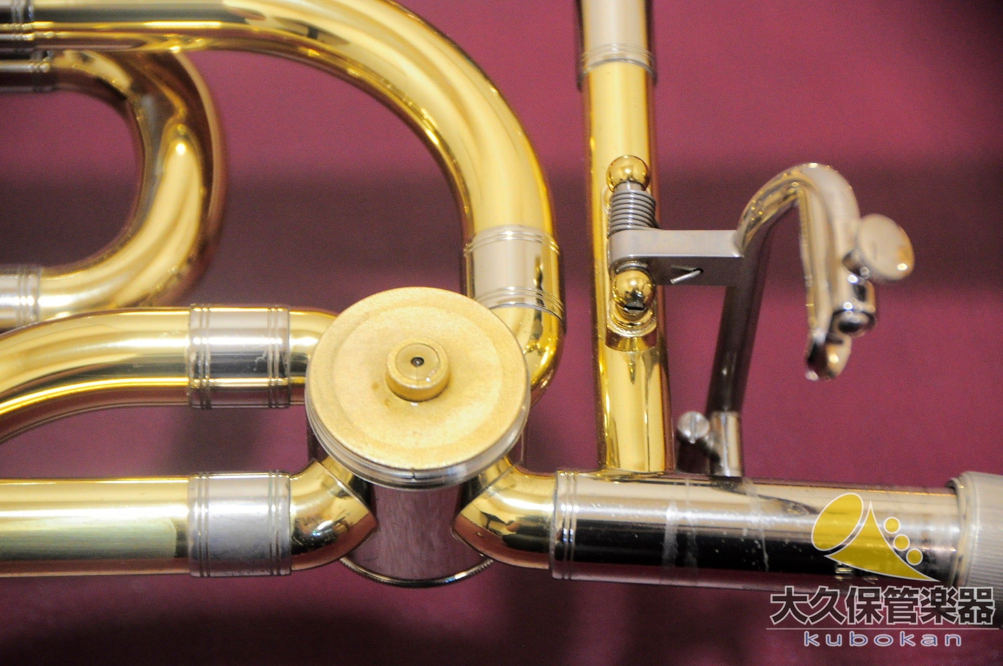 Yamaha YSL-882UGII « Xeno » Trombone ténor à tube large