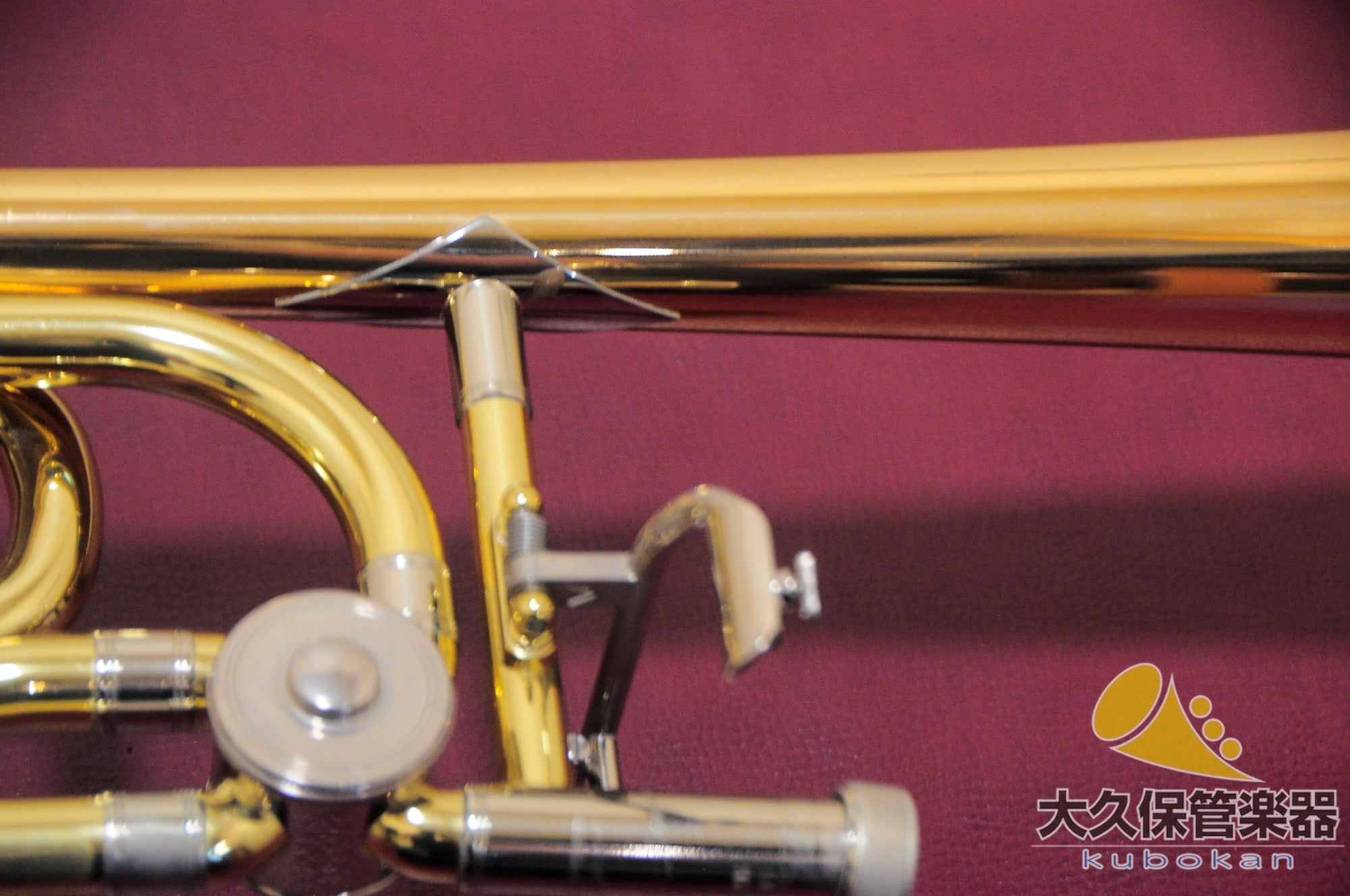 Yamaha YSL-882UGII « Xeno » Trombone ténor à tube large
