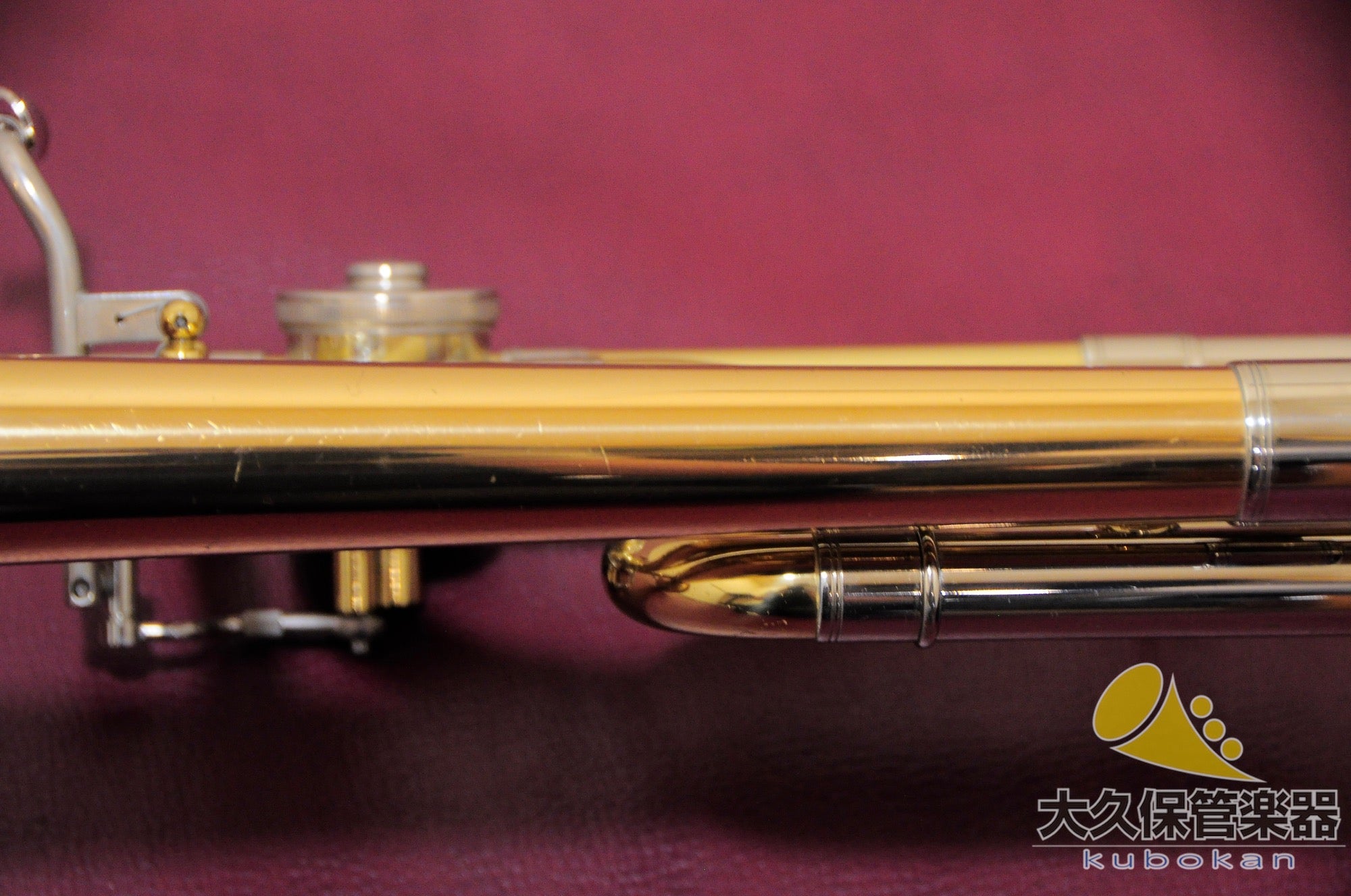 Yamaha YSL-882UGII « Xeno » Trombone ténor à tube large
