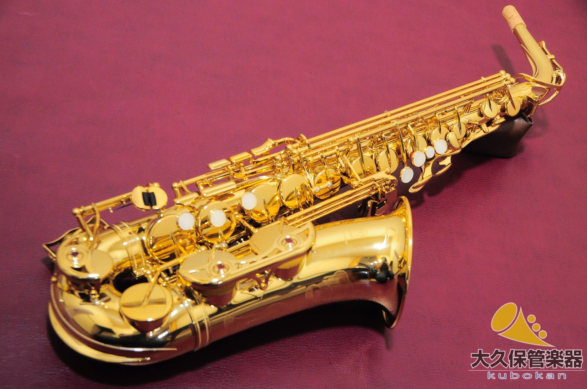 Saxofón alto Yamaha YAS-62 (4.ª generación)