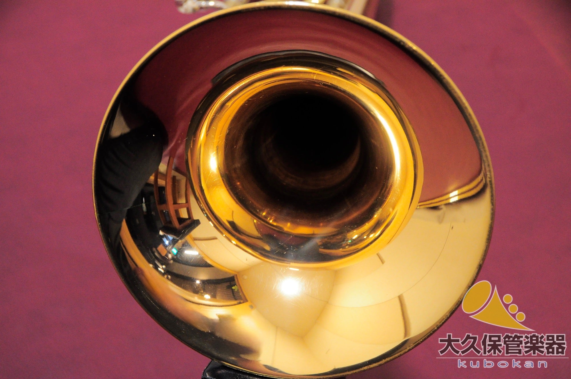 Yamaha YSL-882UGII « Xeno » Trombone ténor à tube large