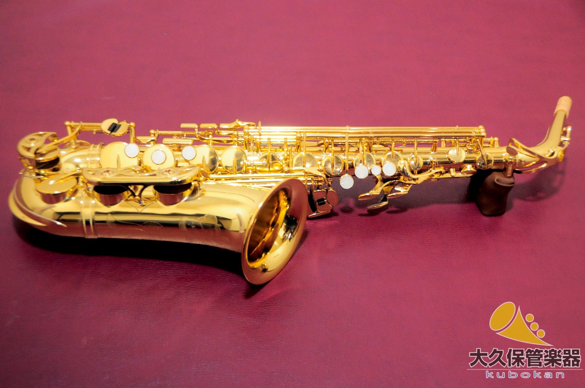 Saxofón alto Yamaha YAS-62 (4.ª generación)