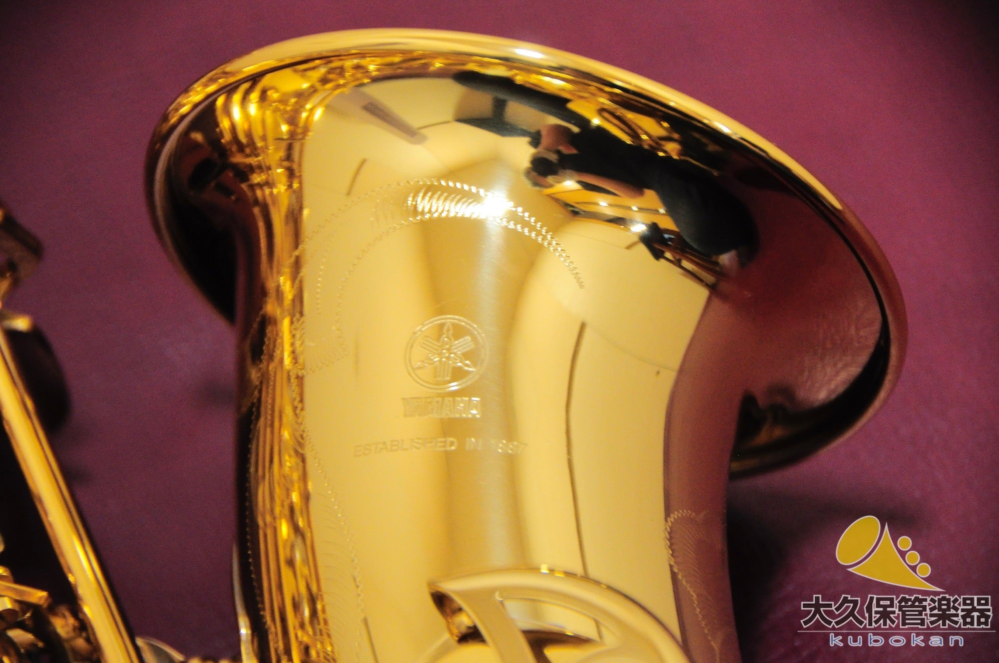 Saxofón alto Yamaha YAS-62 (4.ª generación)
