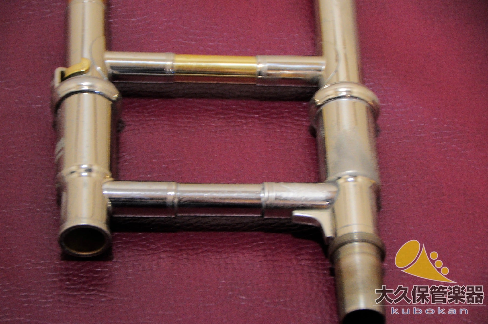 Yamaha YSL-882UGII « Xeno » Trombone ténor à tube large