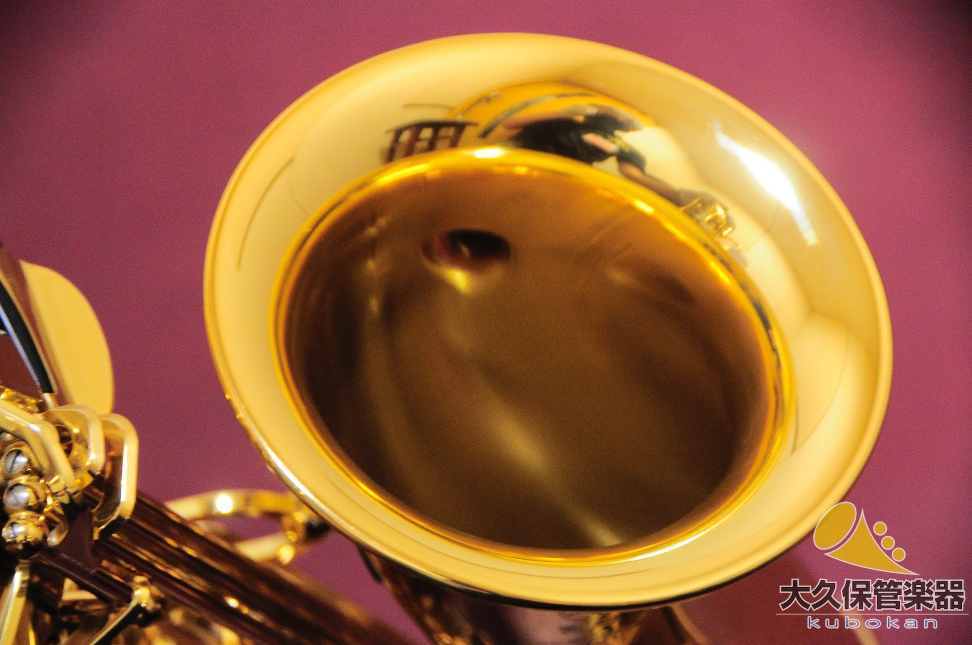 Saxofón alto Yamaha YAS-62 (4.ª generación)
