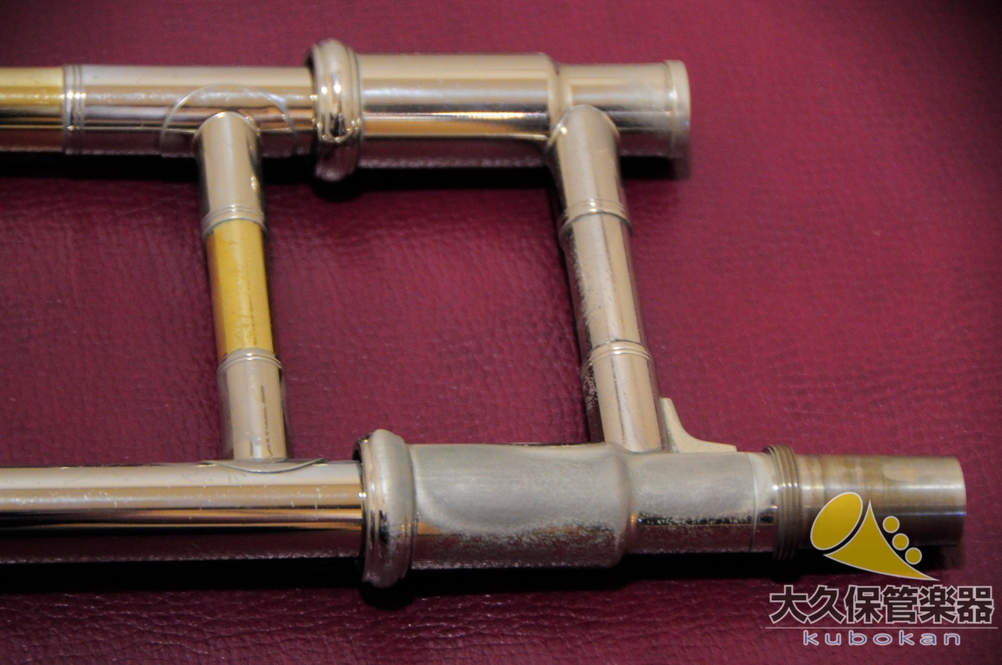 Yamaha YSL-882UGII « Xeno » Trombone ténor à tube large