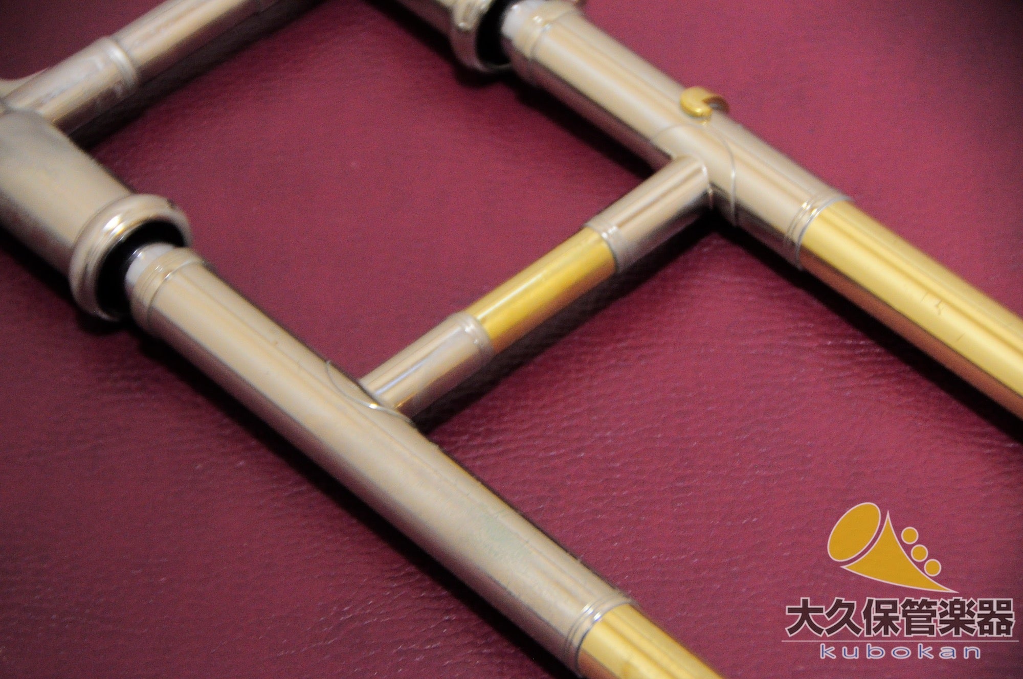 Yamaha YSL-882UGII « Xeno » Trombone ténor à tube large