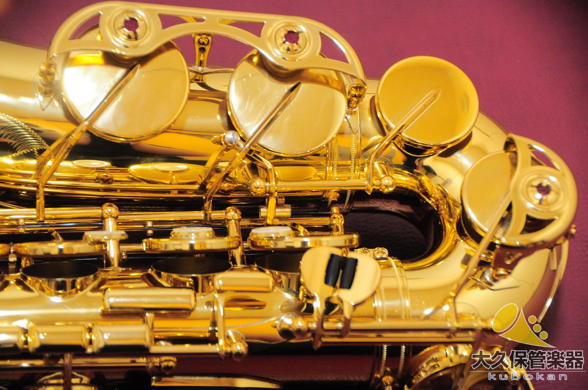 Saxofón alto Yamaha YAS-62 (4.ª generación)