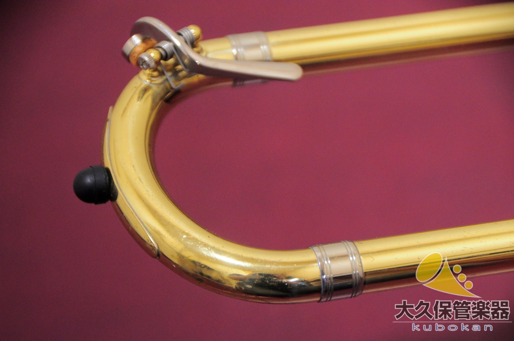Yamaha YSL-882UGII « Xeno » Trombone ténor à tube large