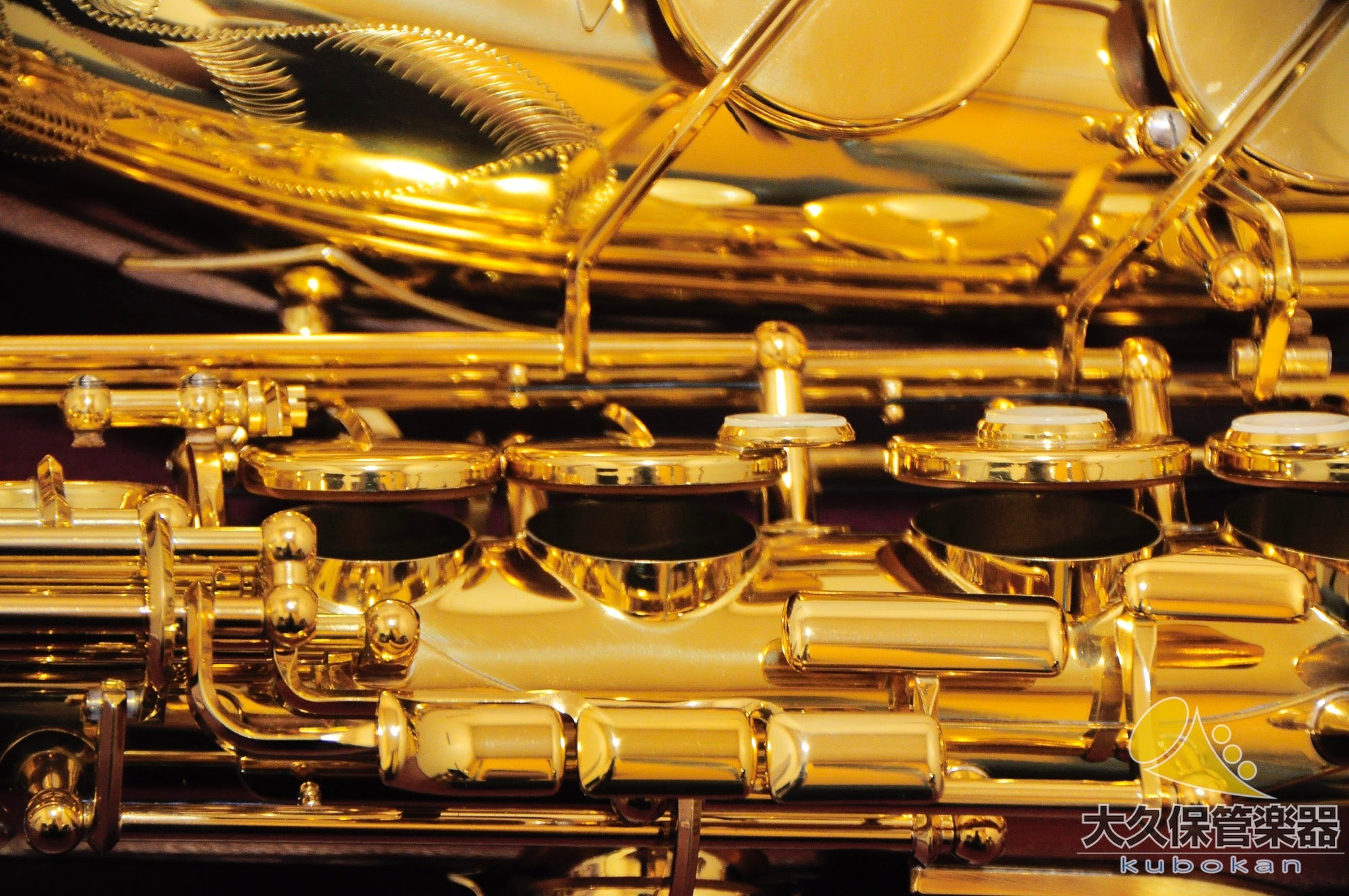 Saxofón alto Yamaha YAS-62 (4.ª generación)