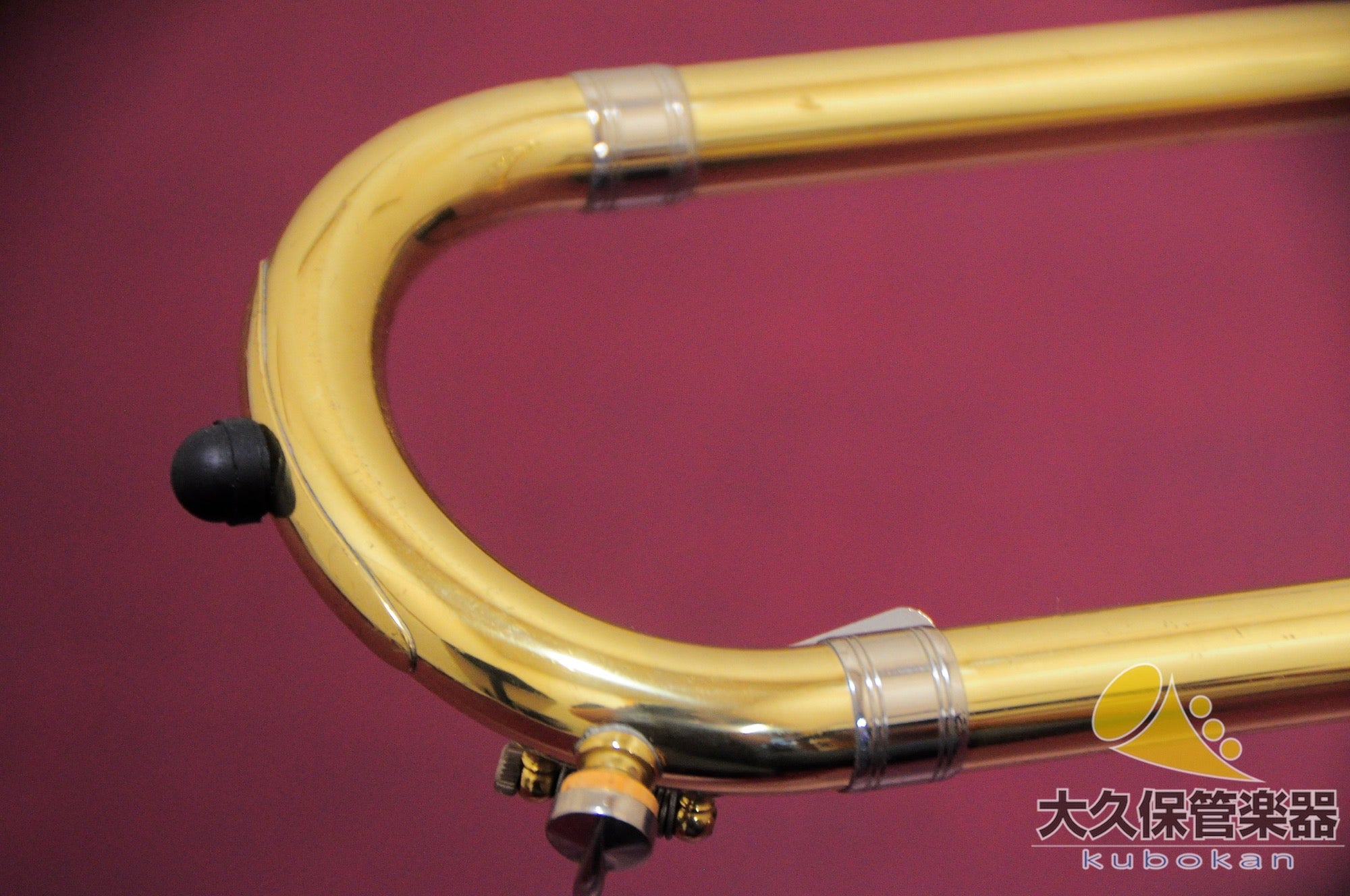 Yamaha YSL-882UGII « Xeno » Trombone ténor à tube large