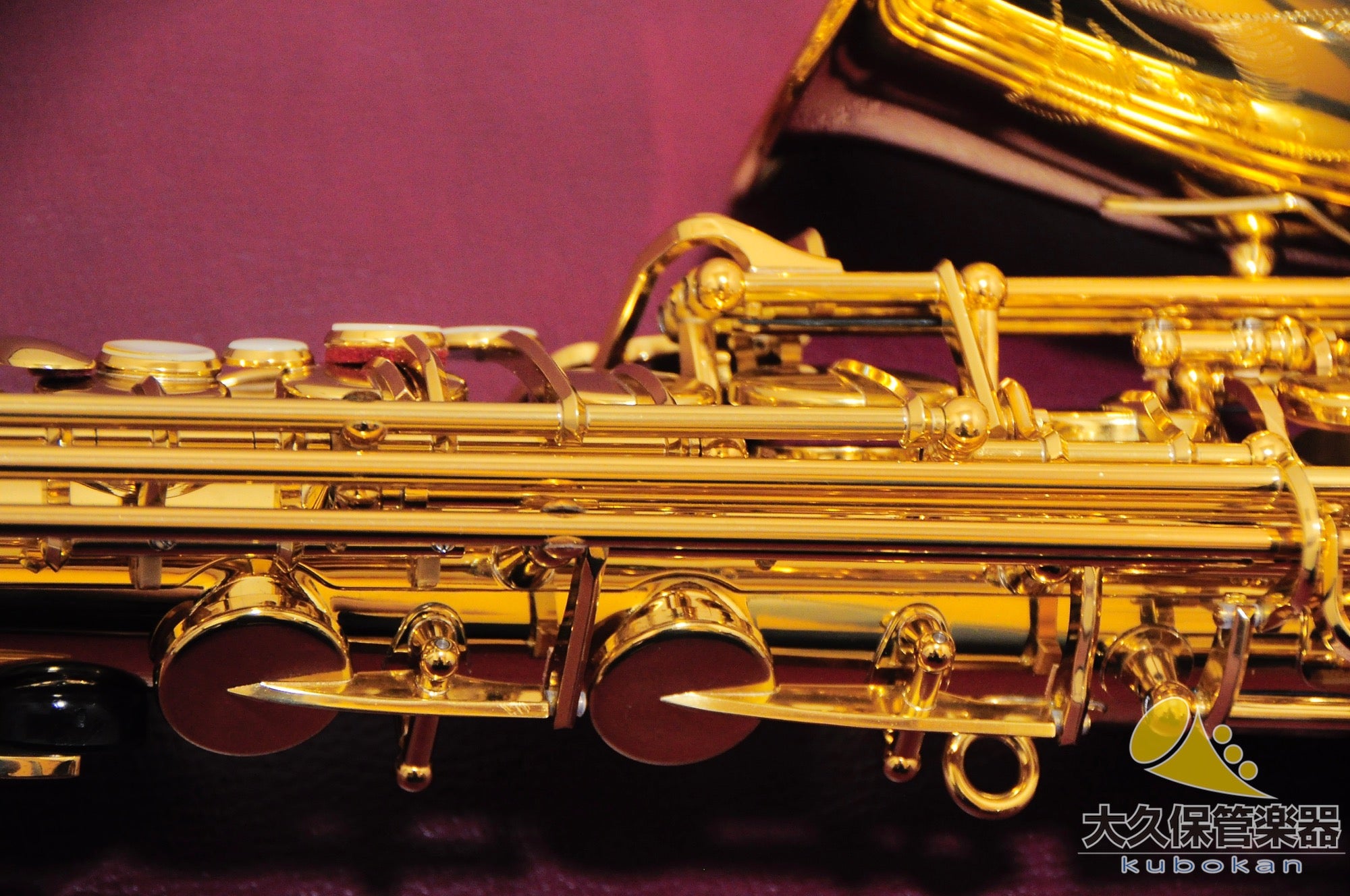 Saxofón alto Yamaha YAS-62 (4.ª generación)