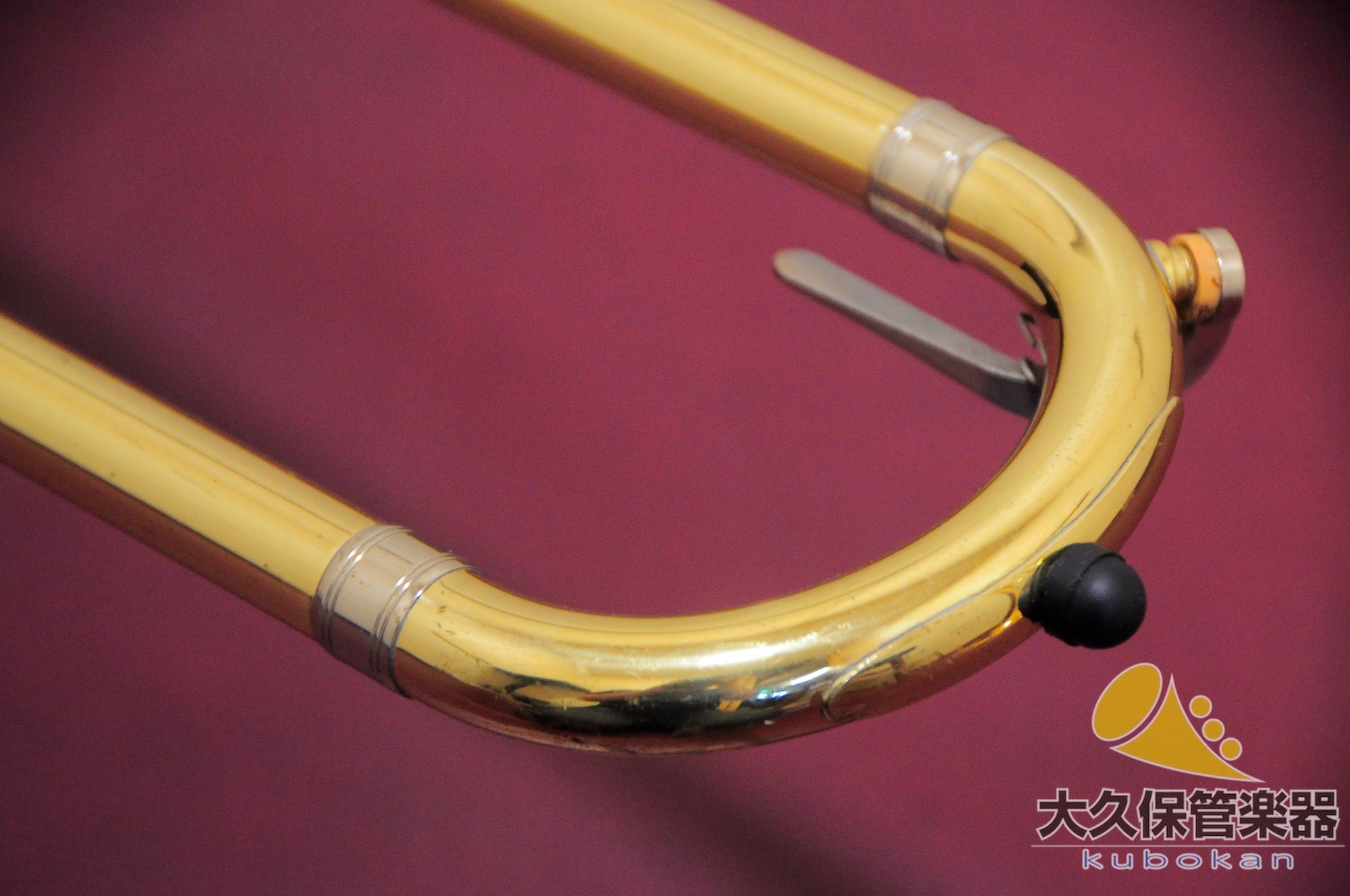 Yamaha YSL-882UGII « Xeno » Trombone ténor à tube large