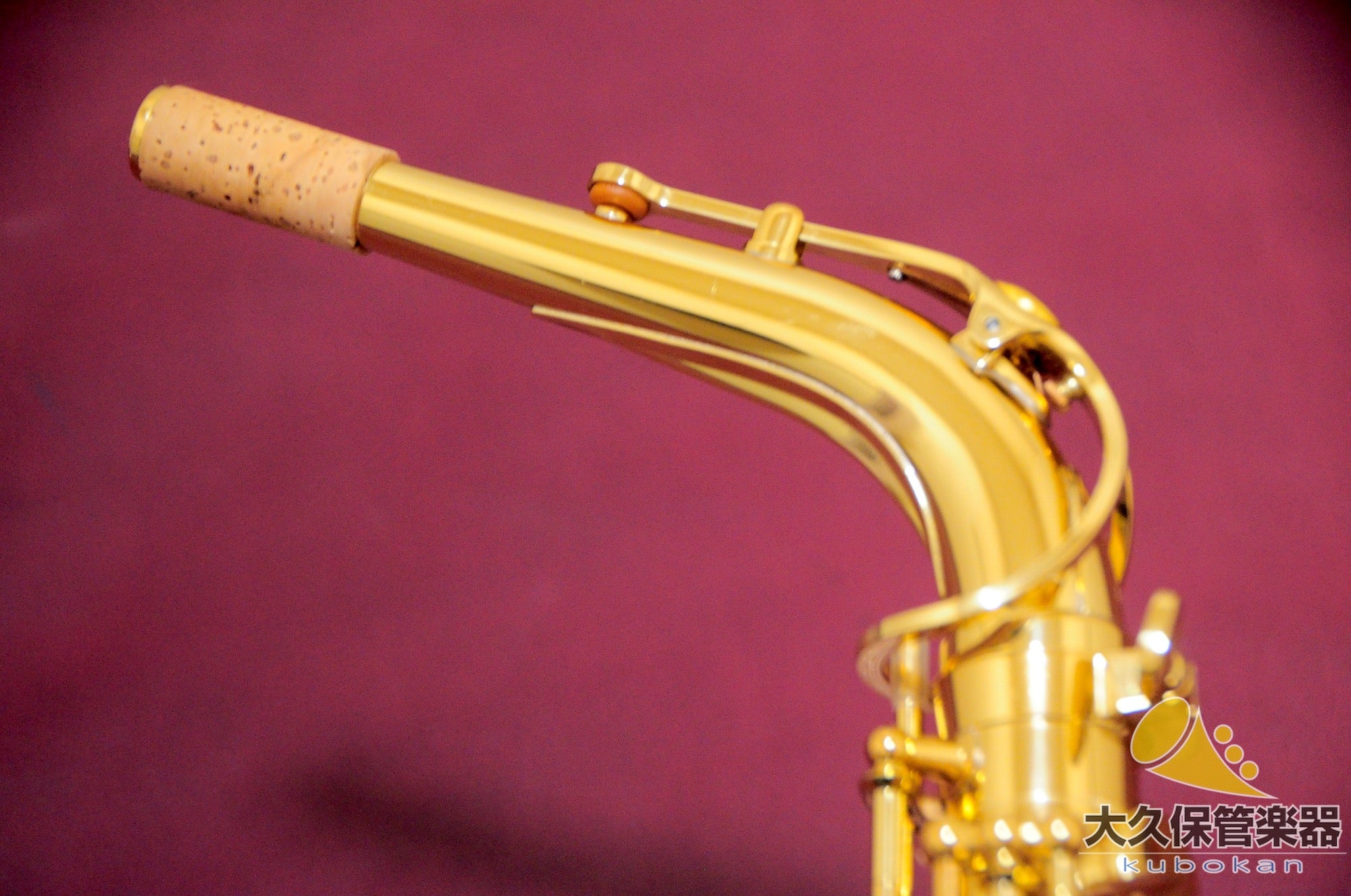 Saxofón alto Yamaha YAS-62 (4.ª generación)