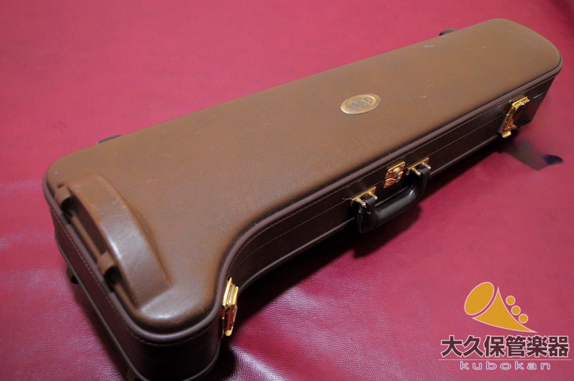 Yamaha YSL-882UGII « Xeno » Trombone ténor à tube large