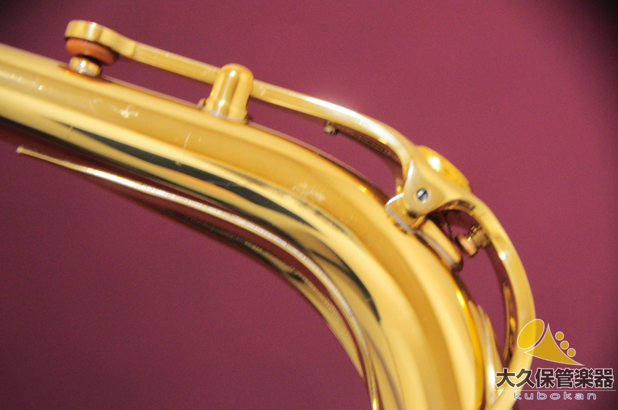 Saxofón alto Yamaha YAS-62 (4.ª generación)