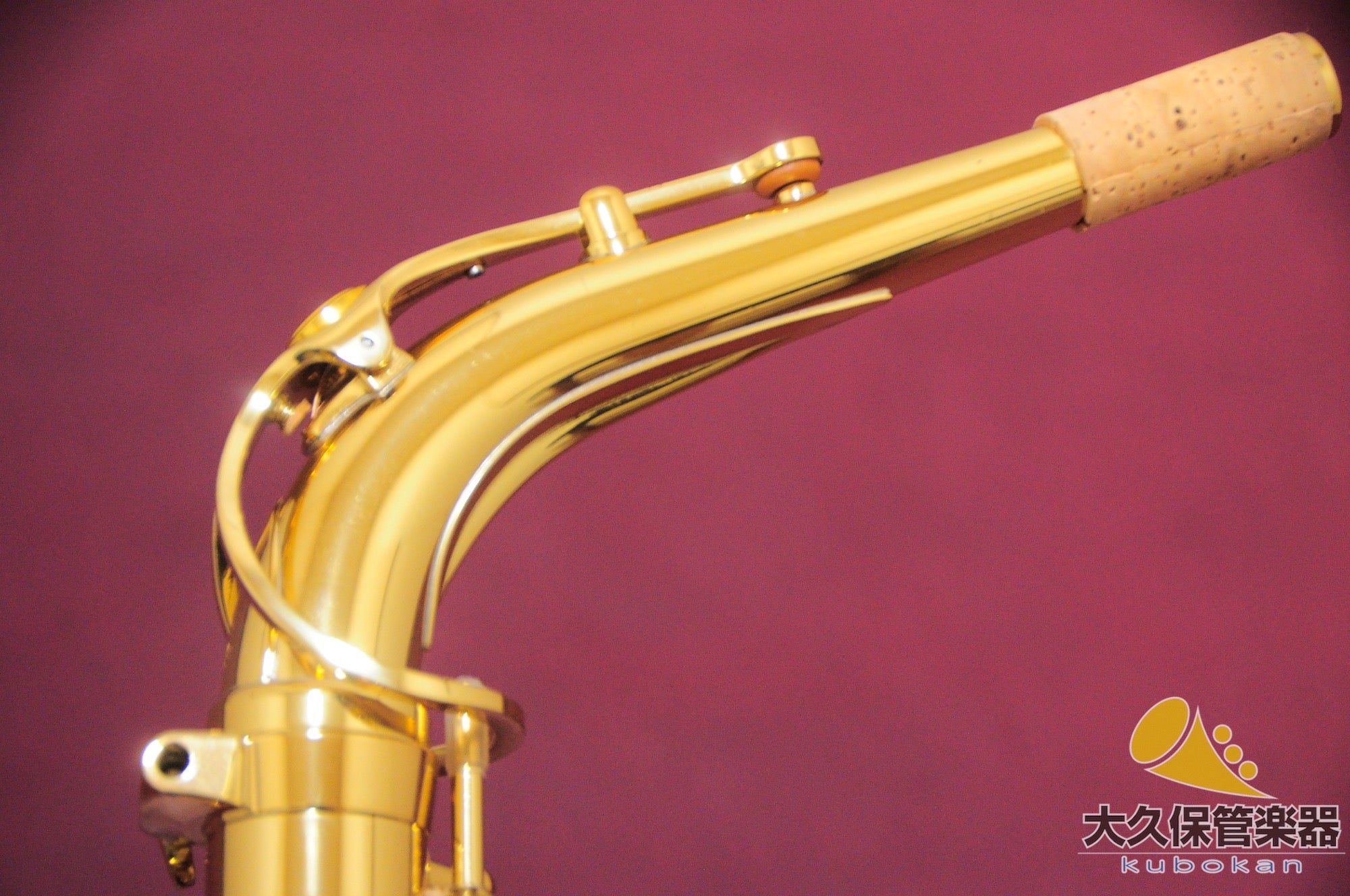 Saxofón alto Yamaha YAS-62 (4.ª generación)