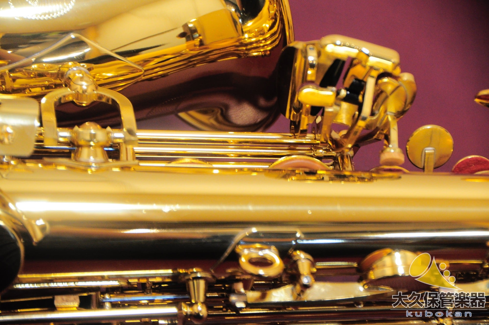 Saxofón alto Yamaha YAS-62 (4.ª generación)