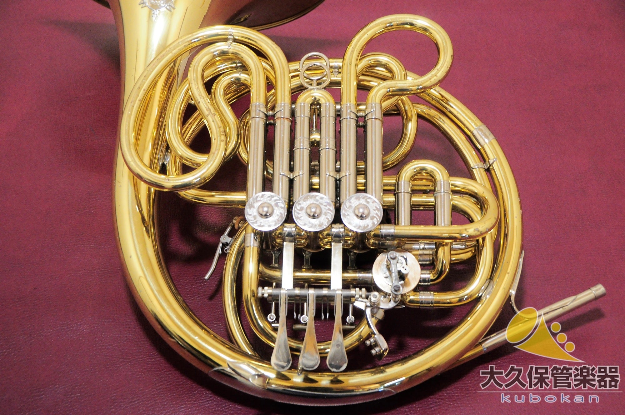 Alexander 103MB Full Double Horn