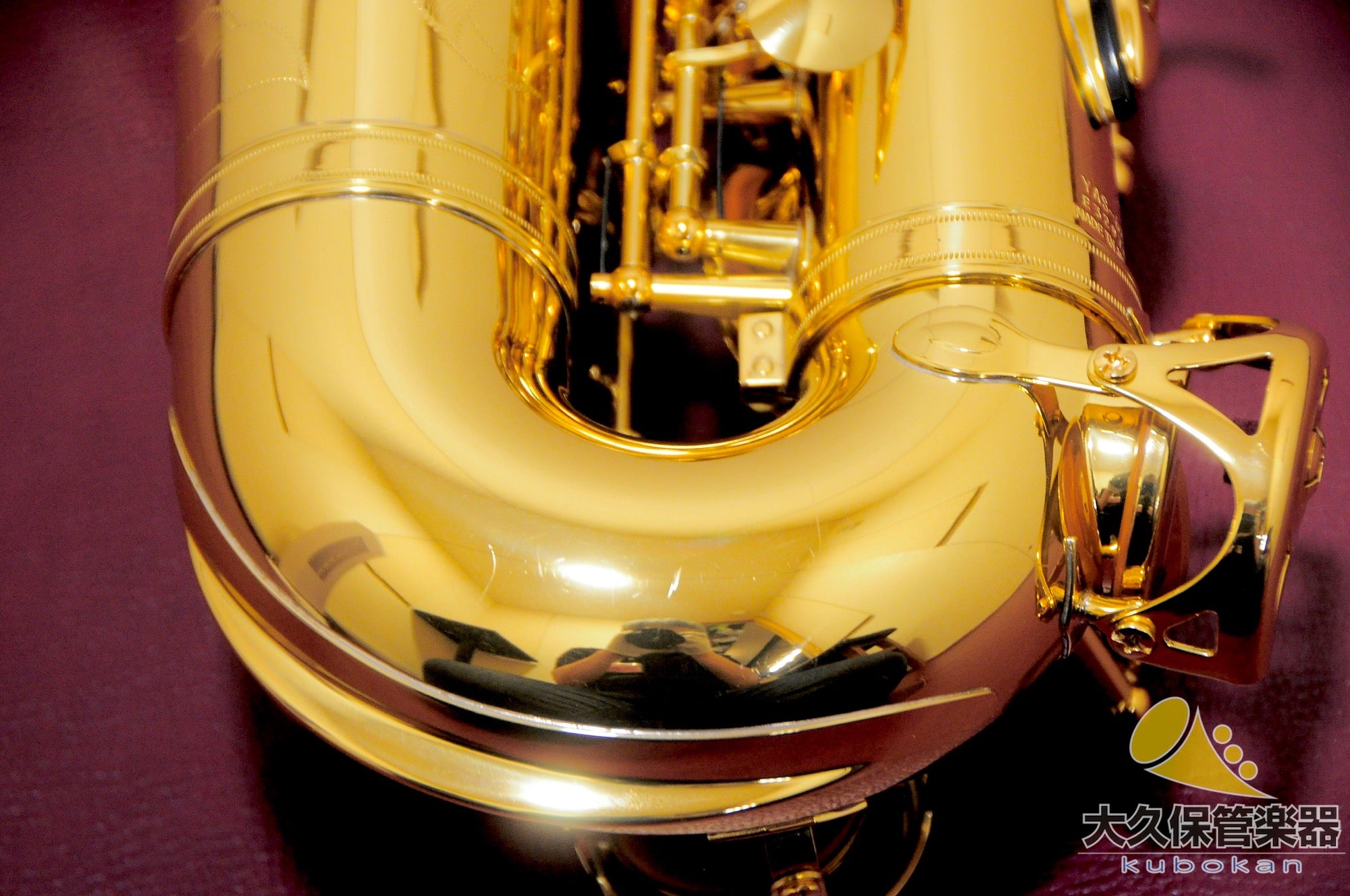 Saxofón alto Yamaha YAS-62 (4.ª generación)