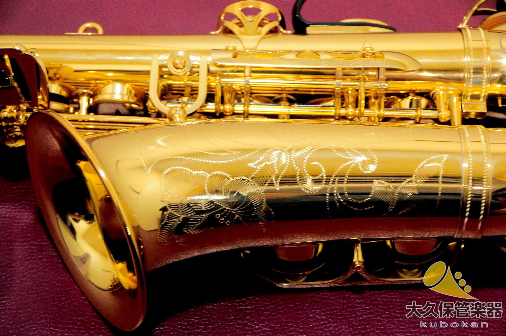 Saxofón alto Yamaha YAS-62 (4.ª generación)