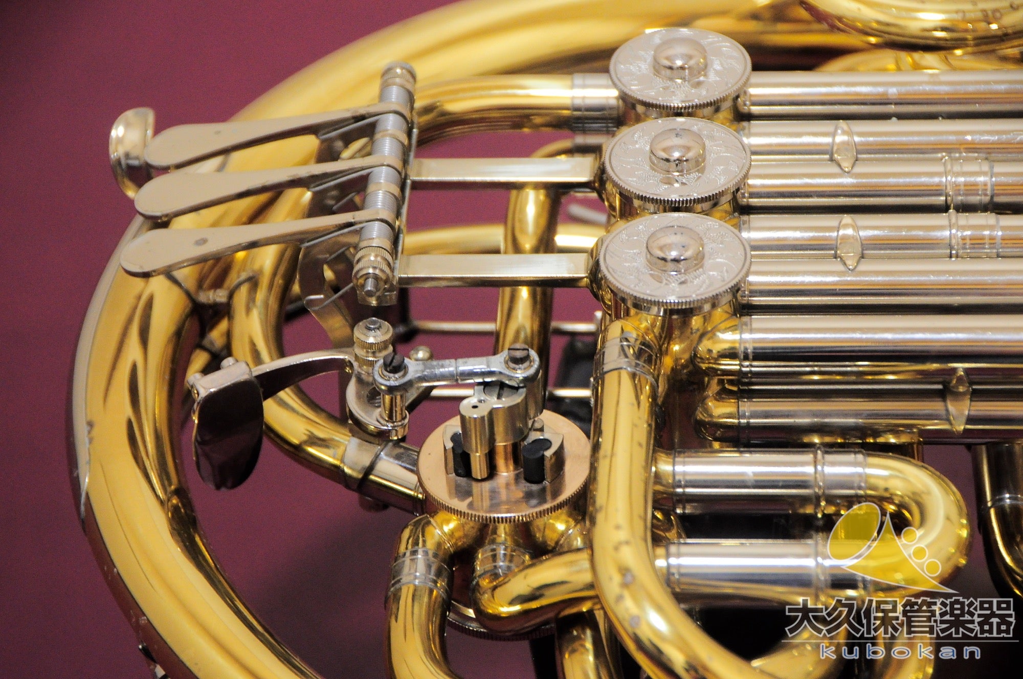 Alexander 103MB Full Double Horn