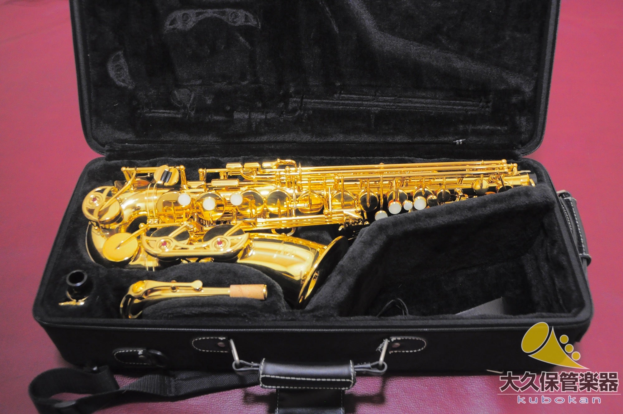 Saxofón alto Yamaha YAS-62 (4.ª generación)