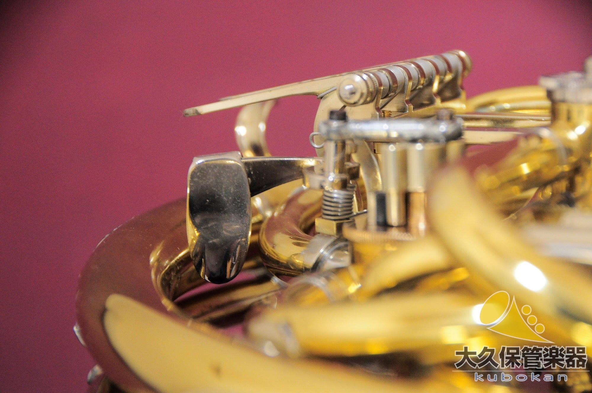 Alexander 103MB Full Double Horn