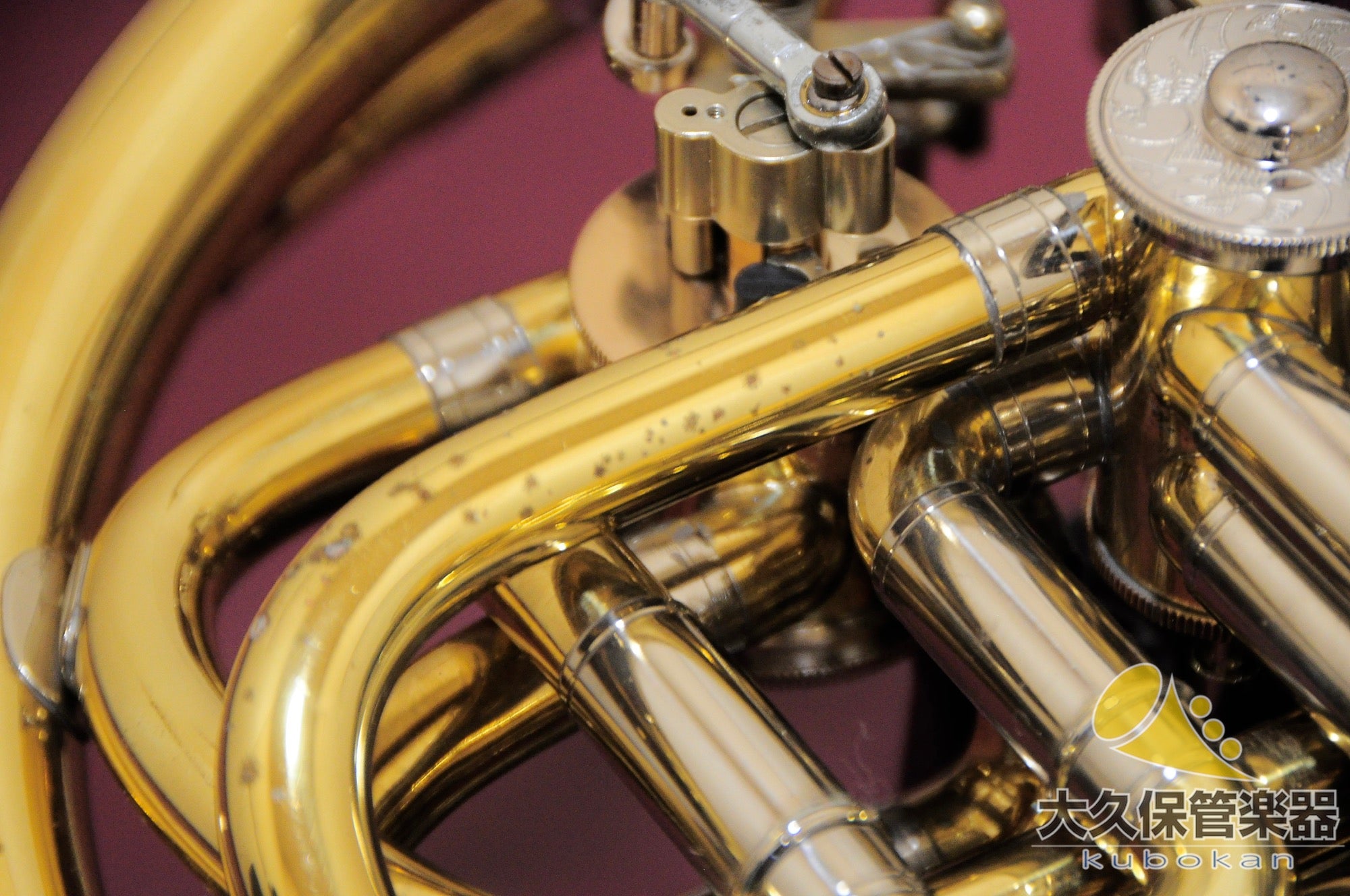 Alexander 103MB Full Double Horn