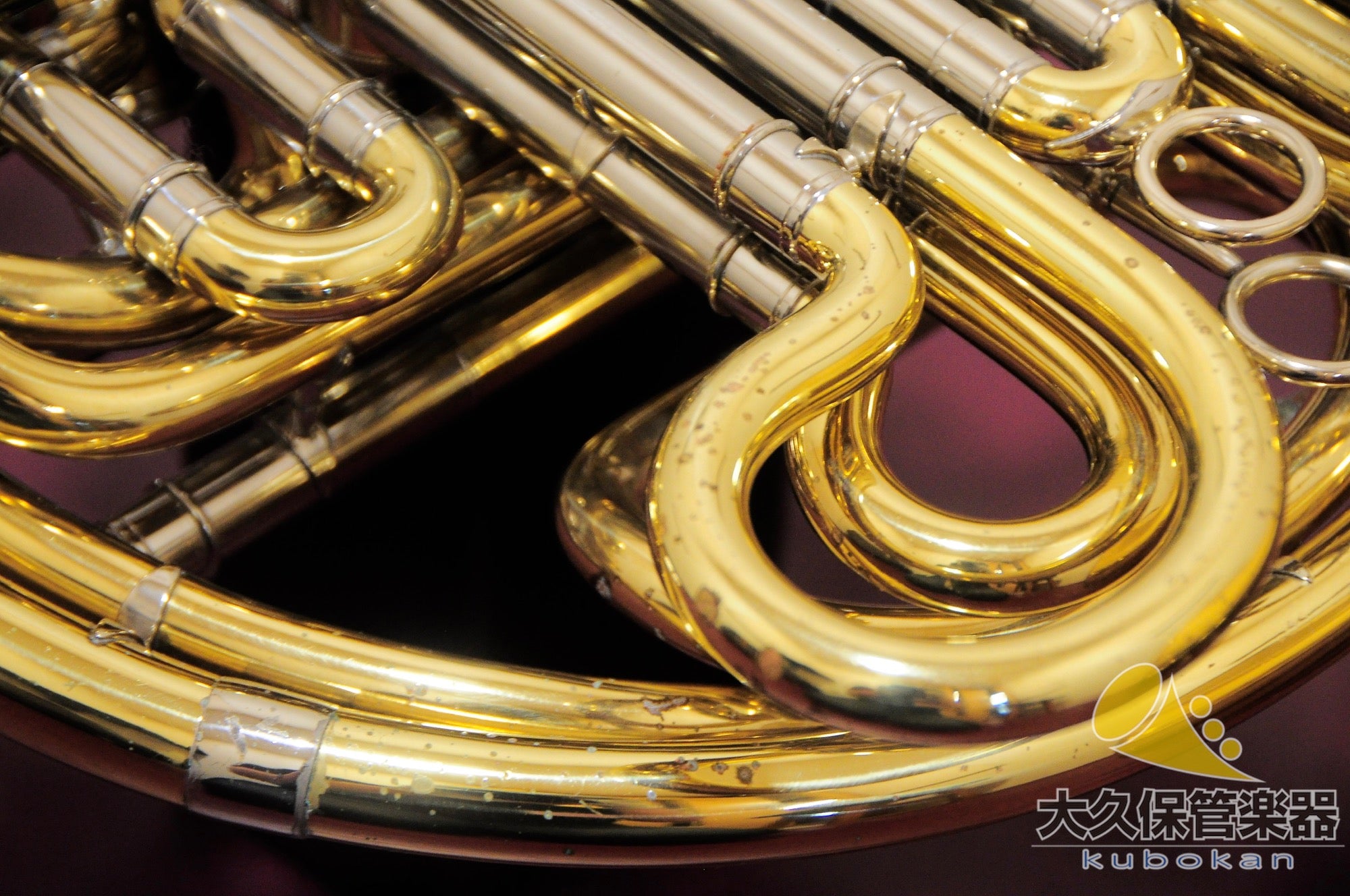 Alexander 103MB Full Double Horn