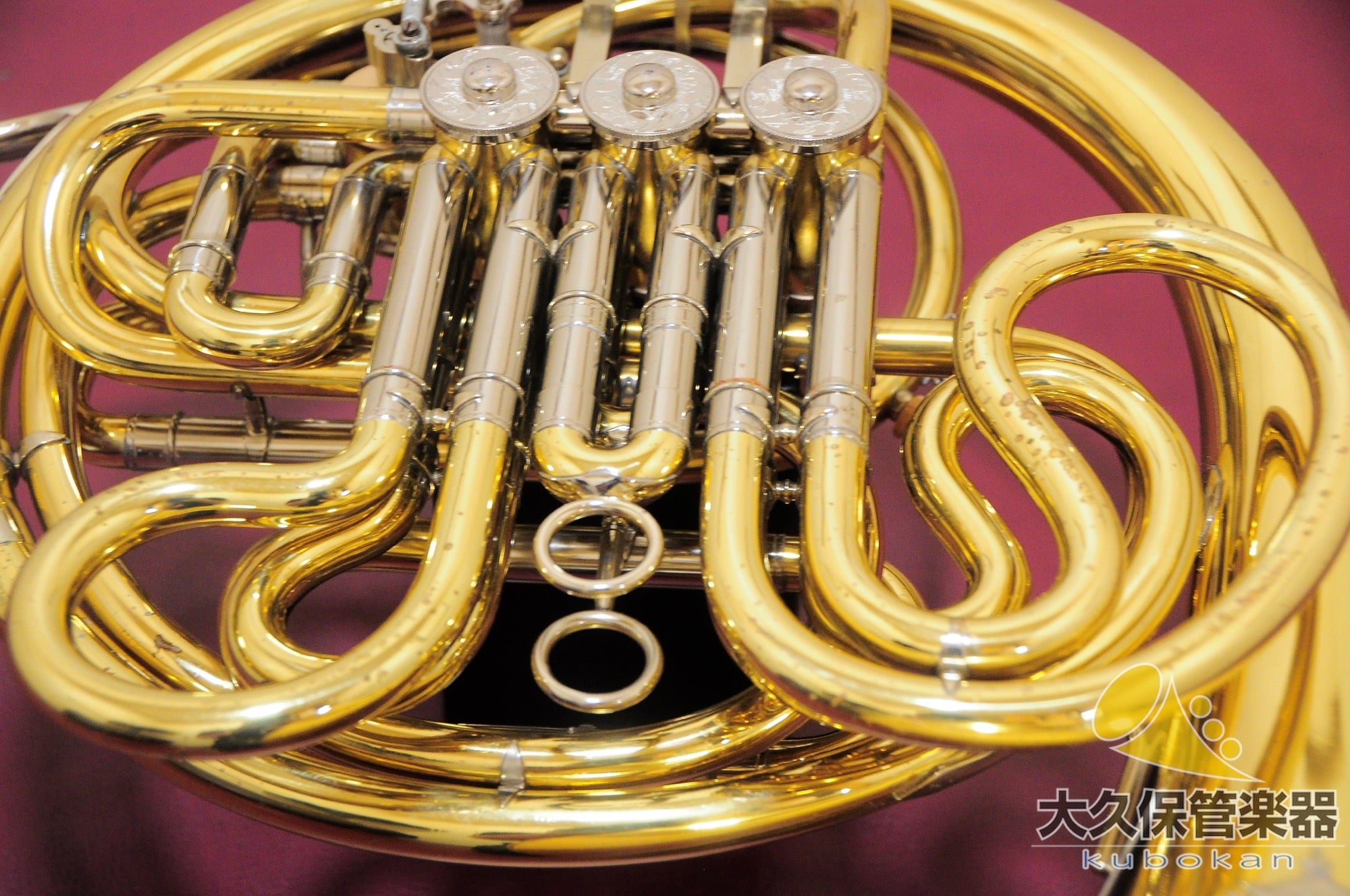 Alexander 103MB Full Double Horn