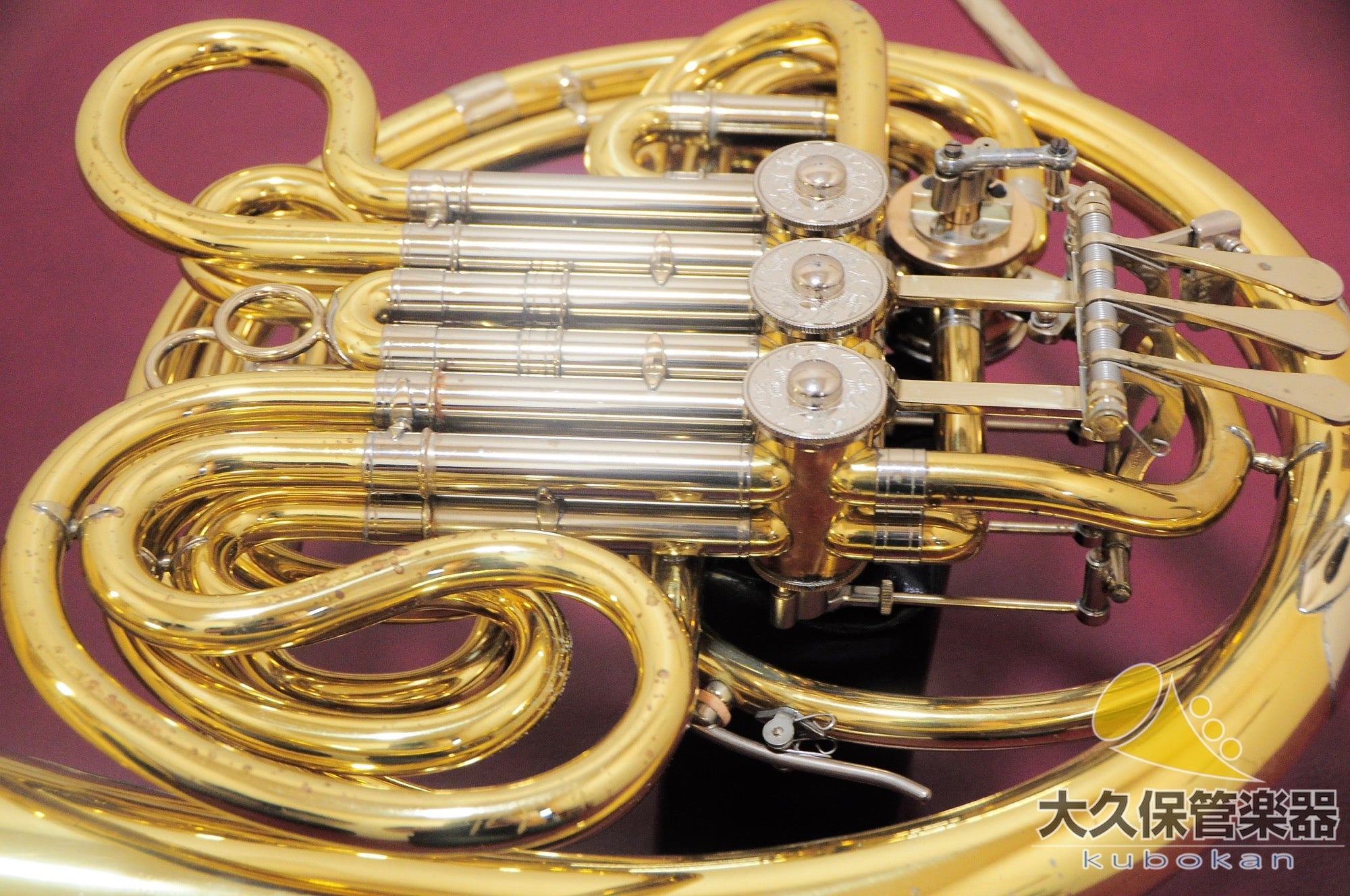 Alexander 103MB Full Double Horn