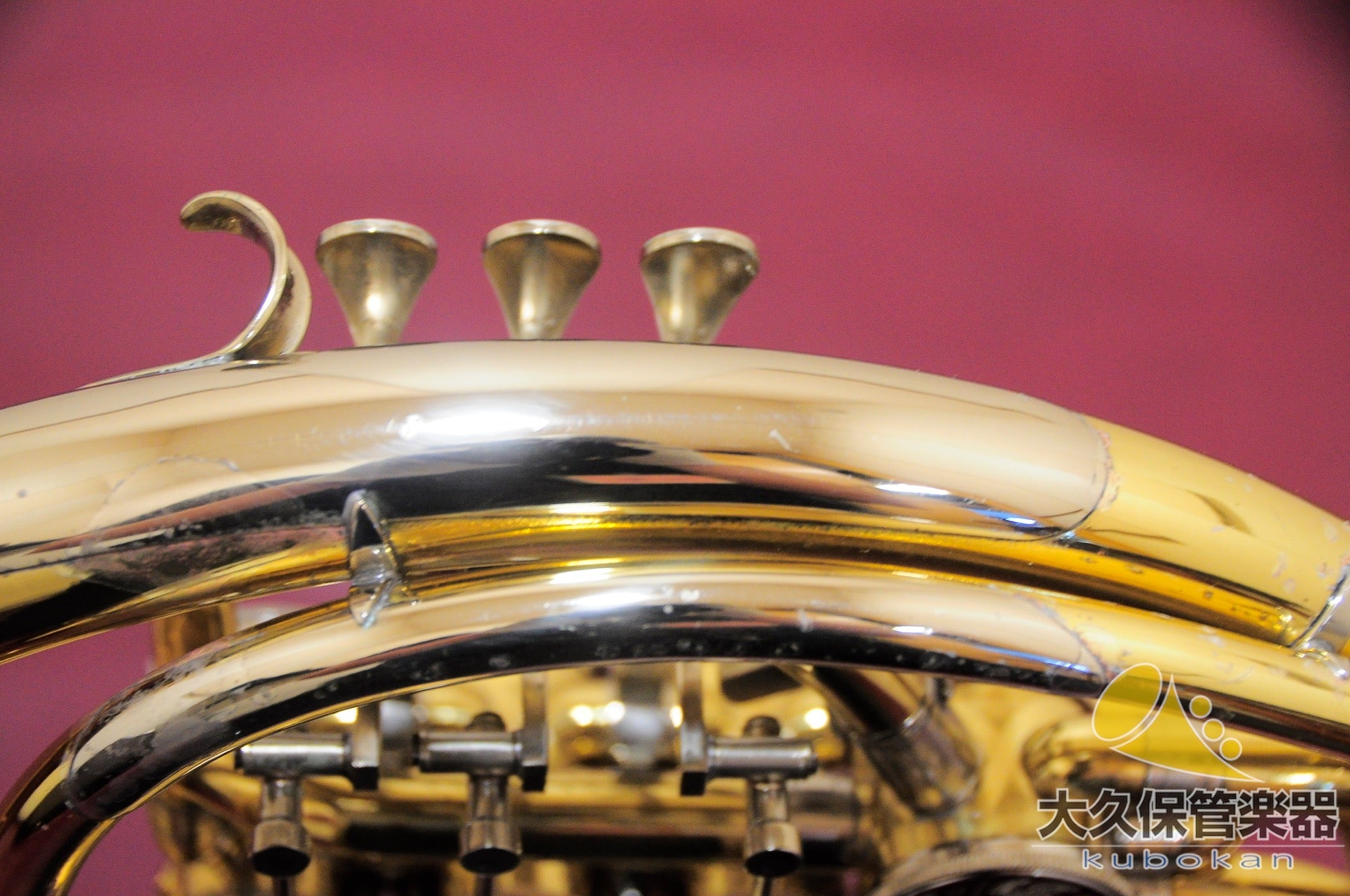 Alexander 103MB Full Double Horn