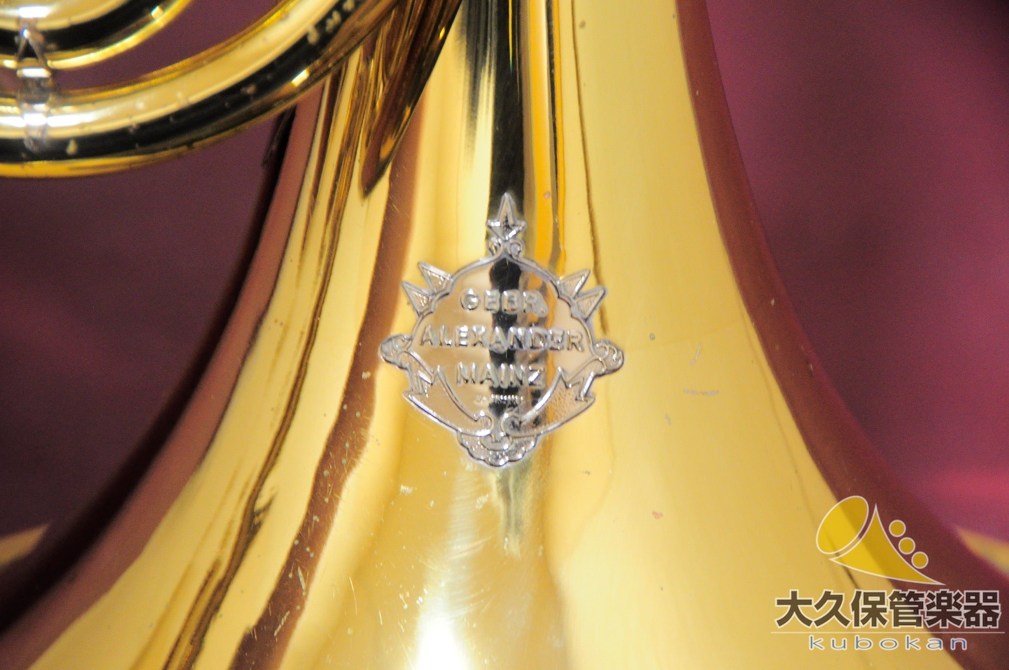 Alexander 103MB Full Double Horn