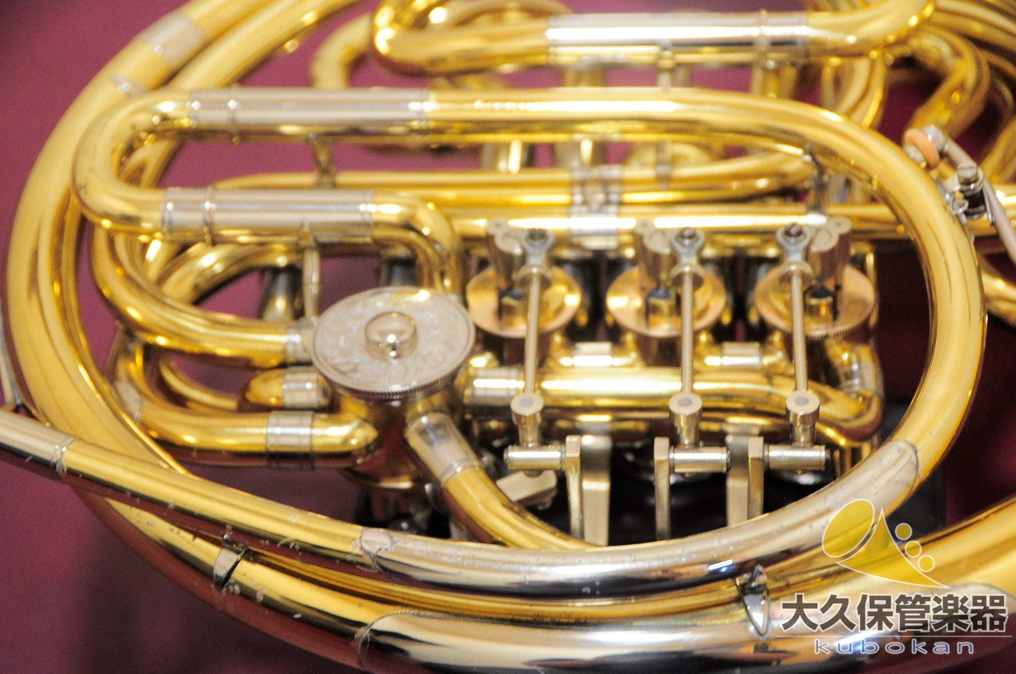 Alexander 103MB Full Double Horn