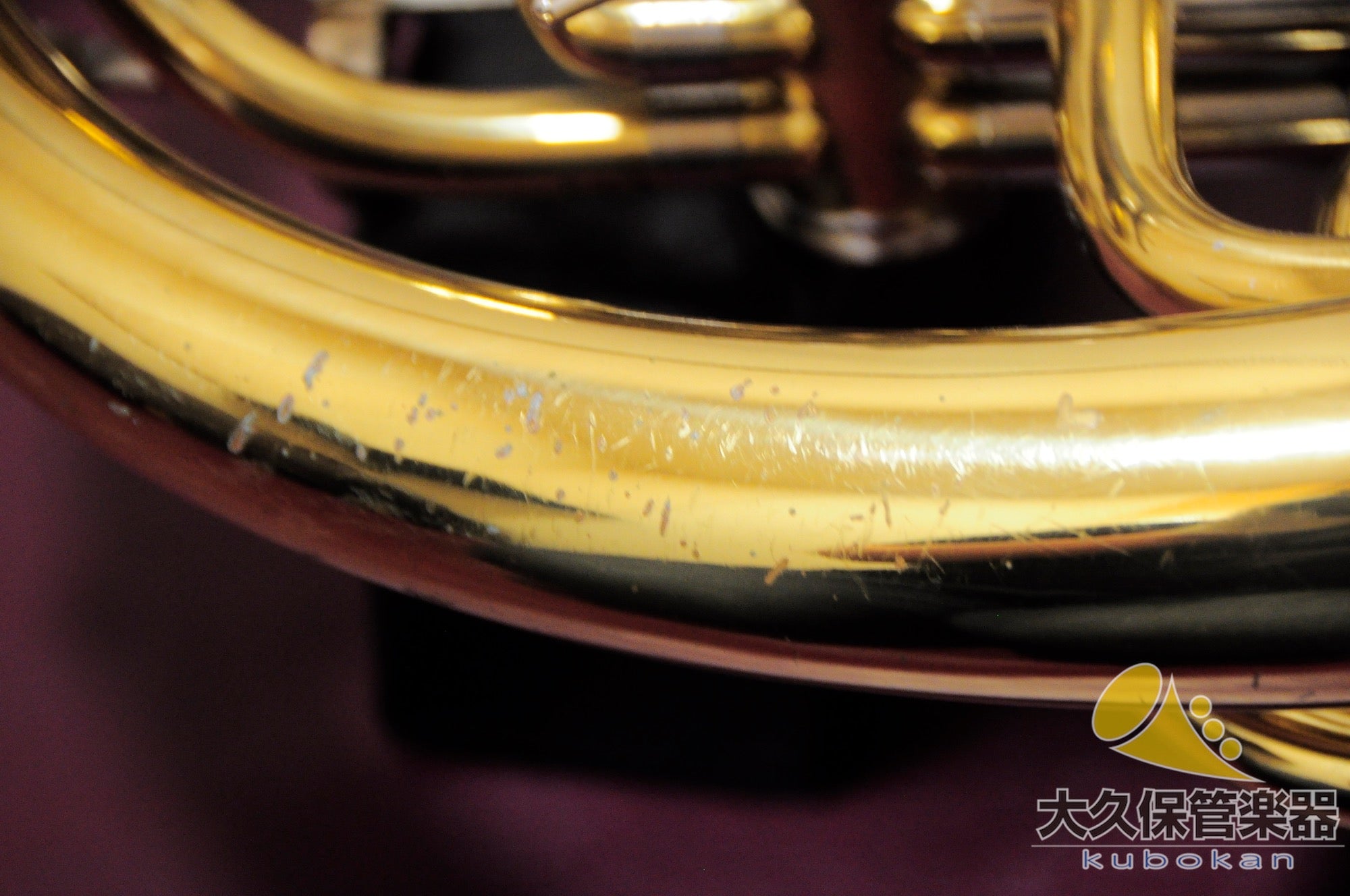 Alexander 103MB Full Double Horn