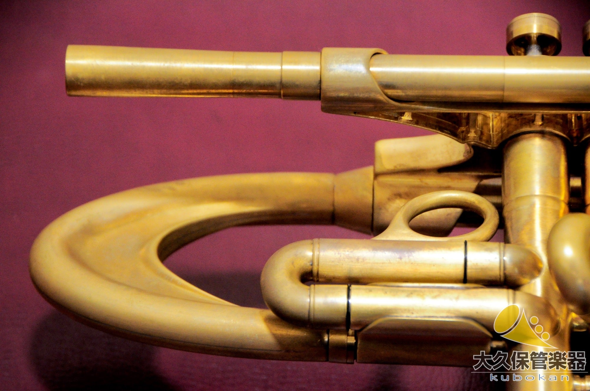 Harelson MUSE Trompette modulaire B♭Trompette