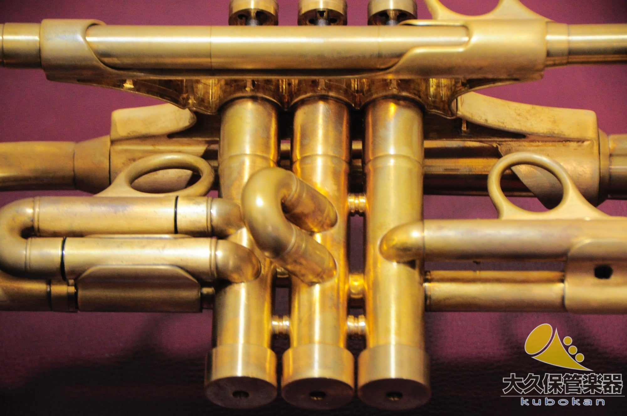 Harelson MUSE Trompette modulaire B♭Trompette