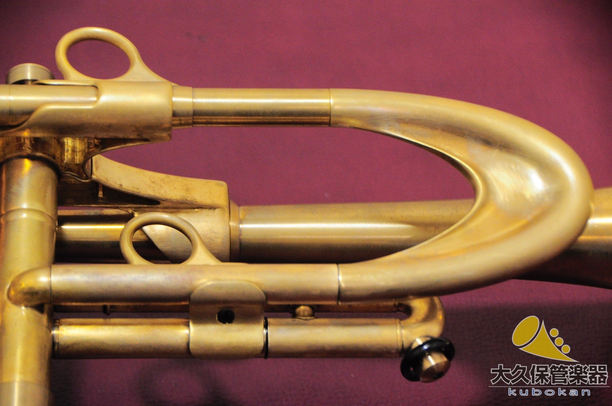 Harelson MUSE Trompette modulaire B♭Trompette