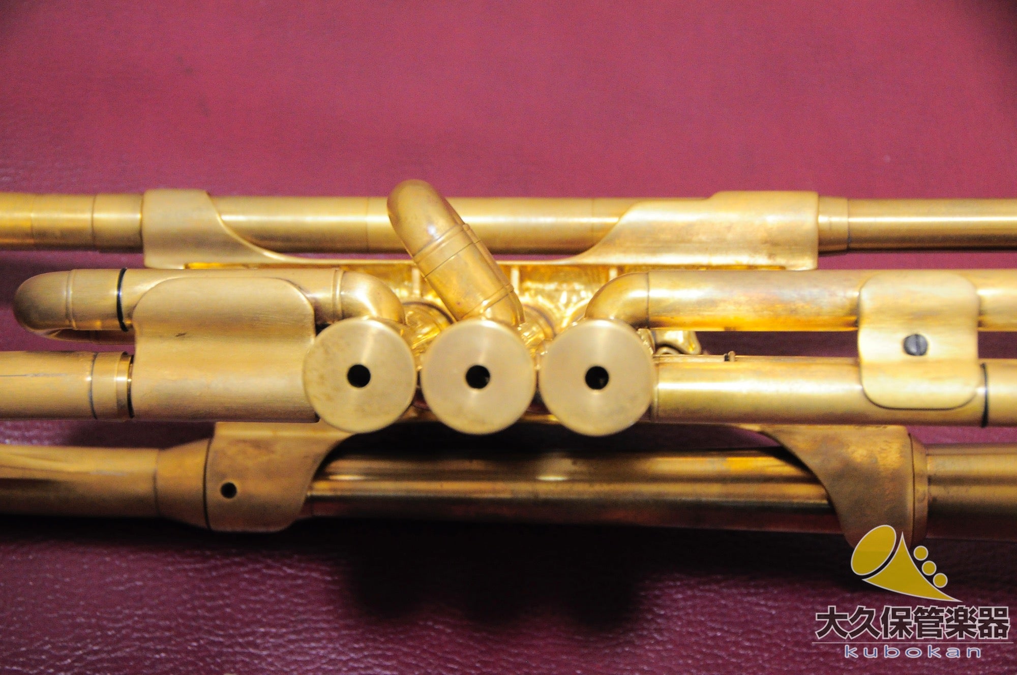 Harelson MUSE Trompette modulaire B♭Trompette