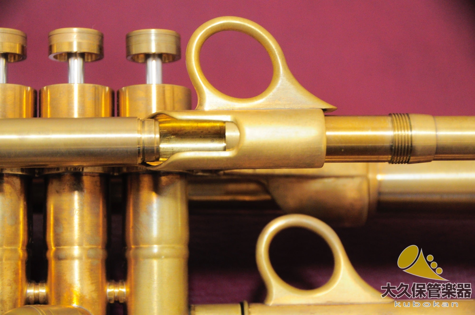 Harelson MUSE Trompette modulaire B♭Trompette