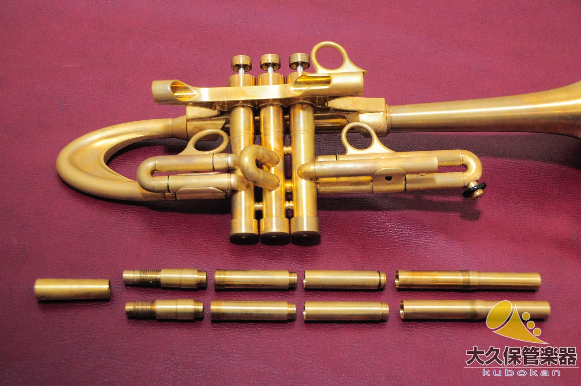 Harelson MUSE Trompette modulaire B♭Trompette