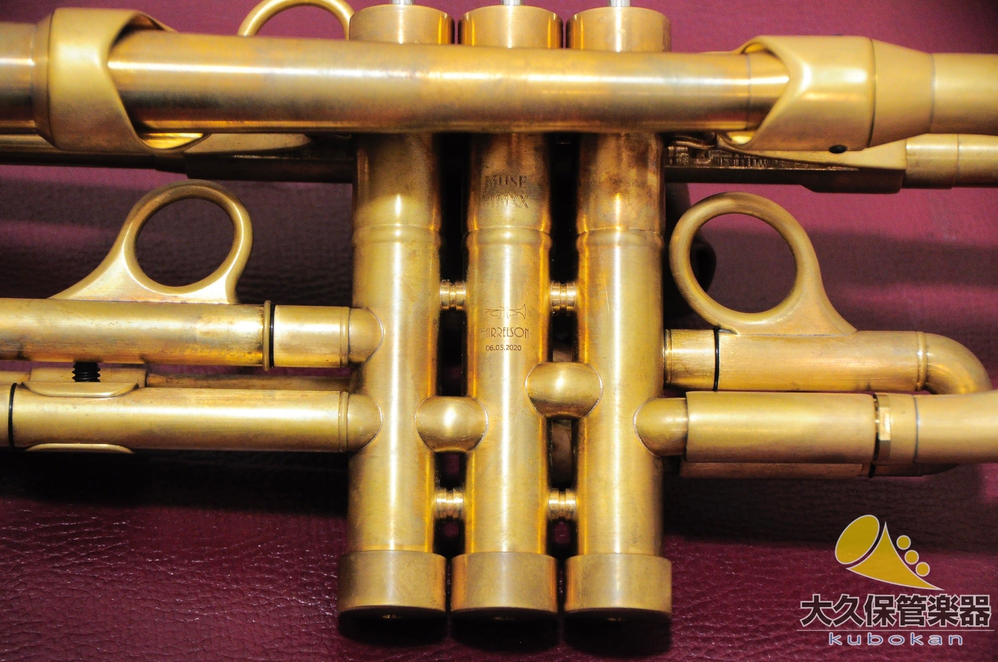 Harelson MUSE Trompette modulaire B♭Trompette