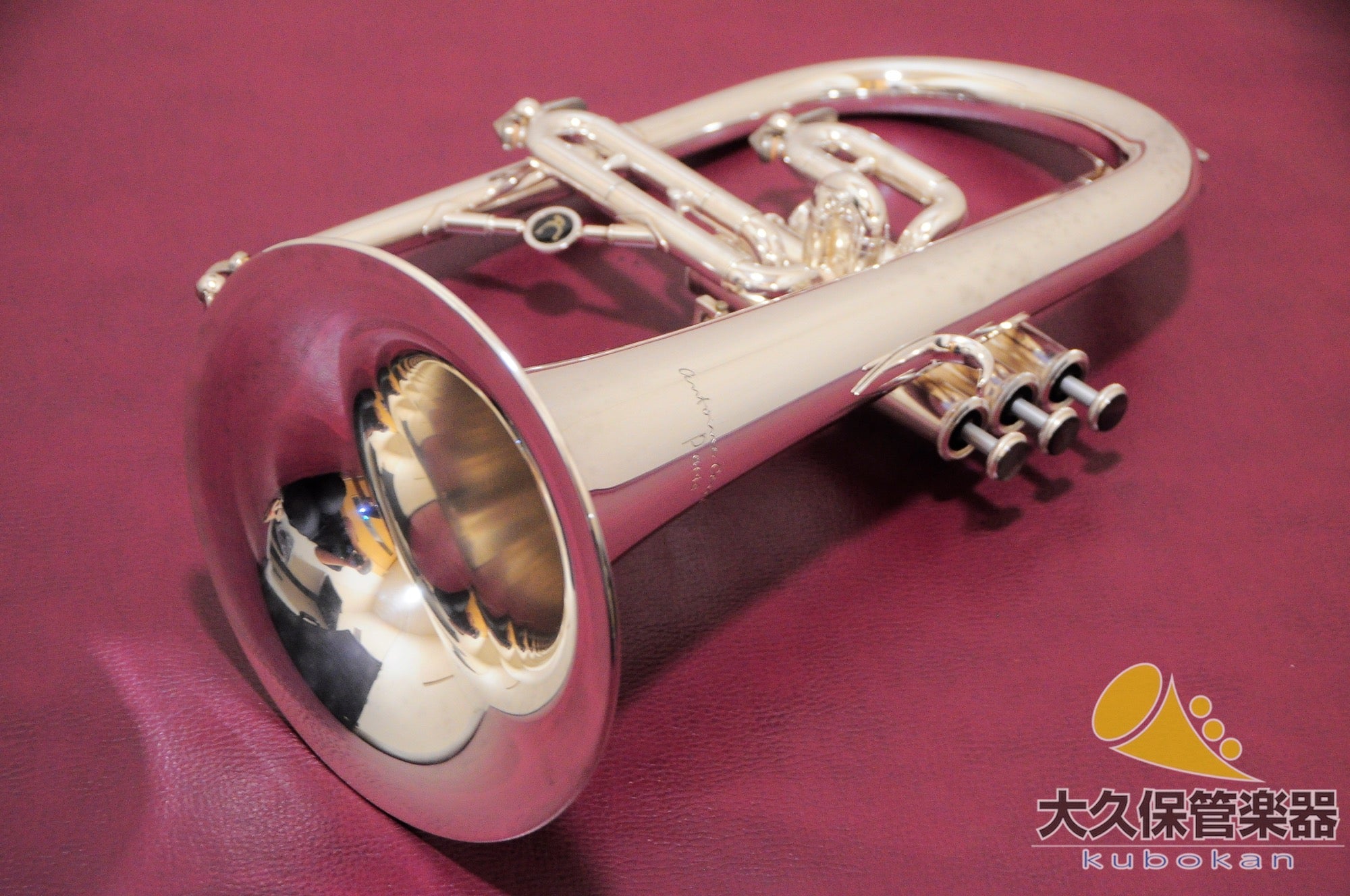 クルトワ 154R-2 フリューゲルホルン