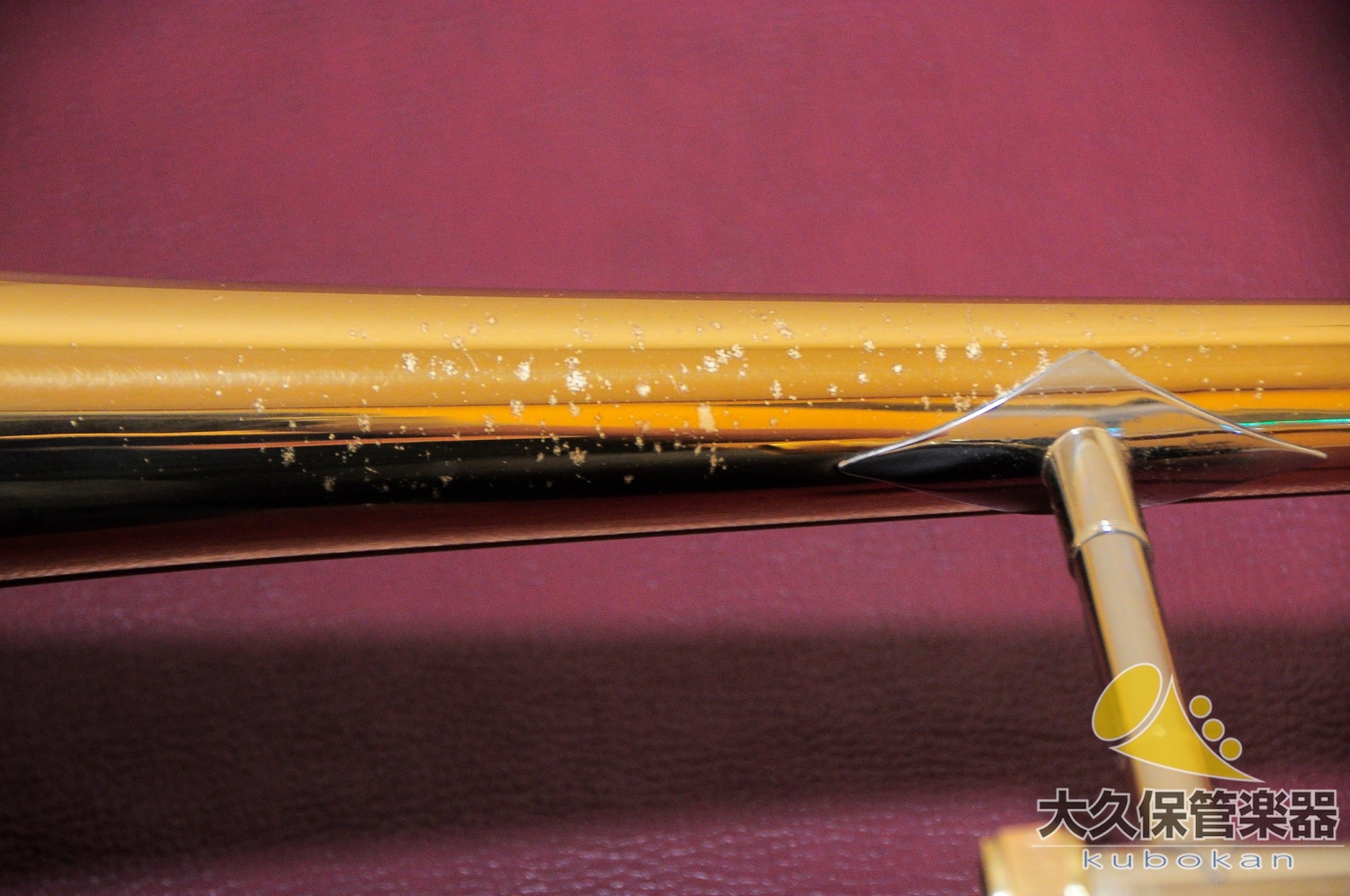 Vincent Back LT16M GB Tenortrompete mit schmalem Rohr